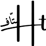 Avatar for user "httaf"
