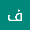 Avatar for user "amwaj"