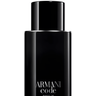 Armani Code Parfum