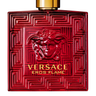Eros Flame