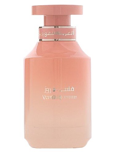 Vanilla Rose by Arabian Oud perfume bottle