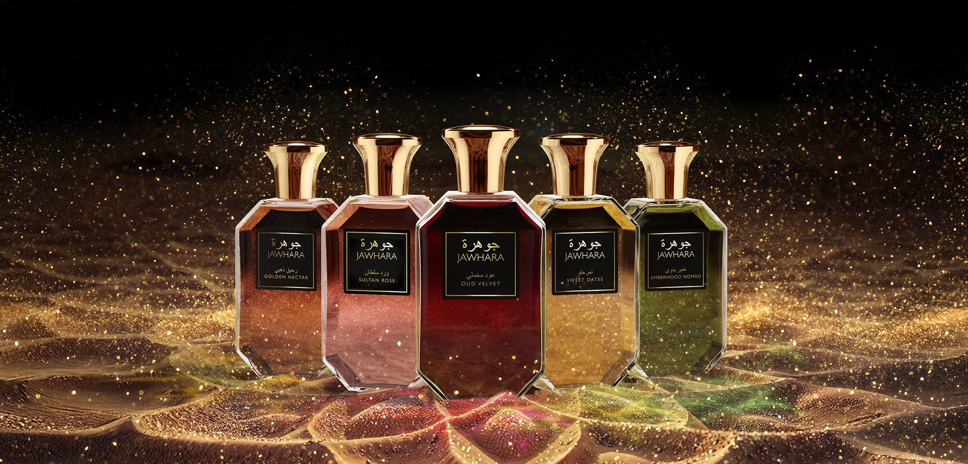 Jawhara Collection by Coty perfume bottle