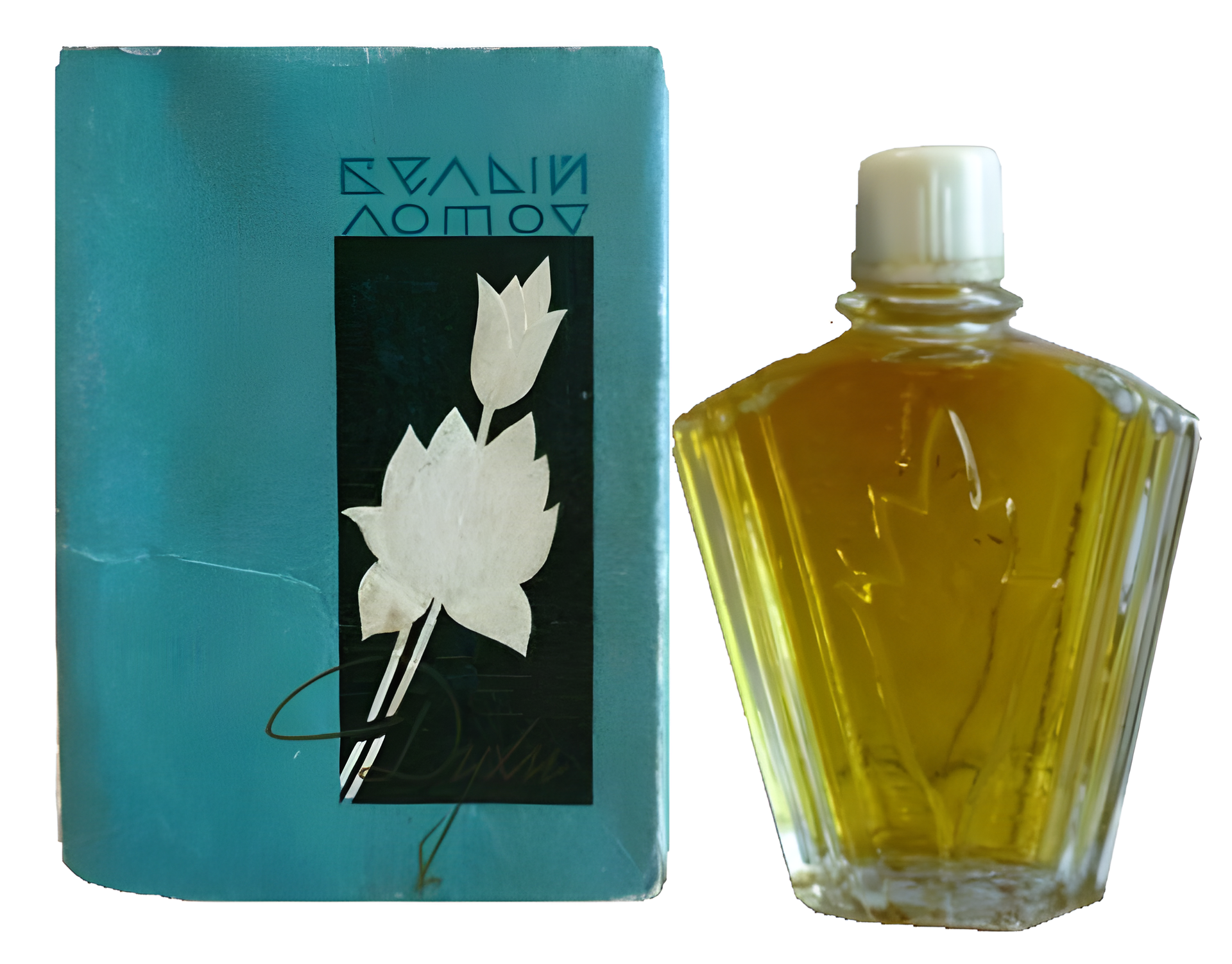 Белый Лотос (White Lotus) by Рассвет (Rassvet) perfume bottle