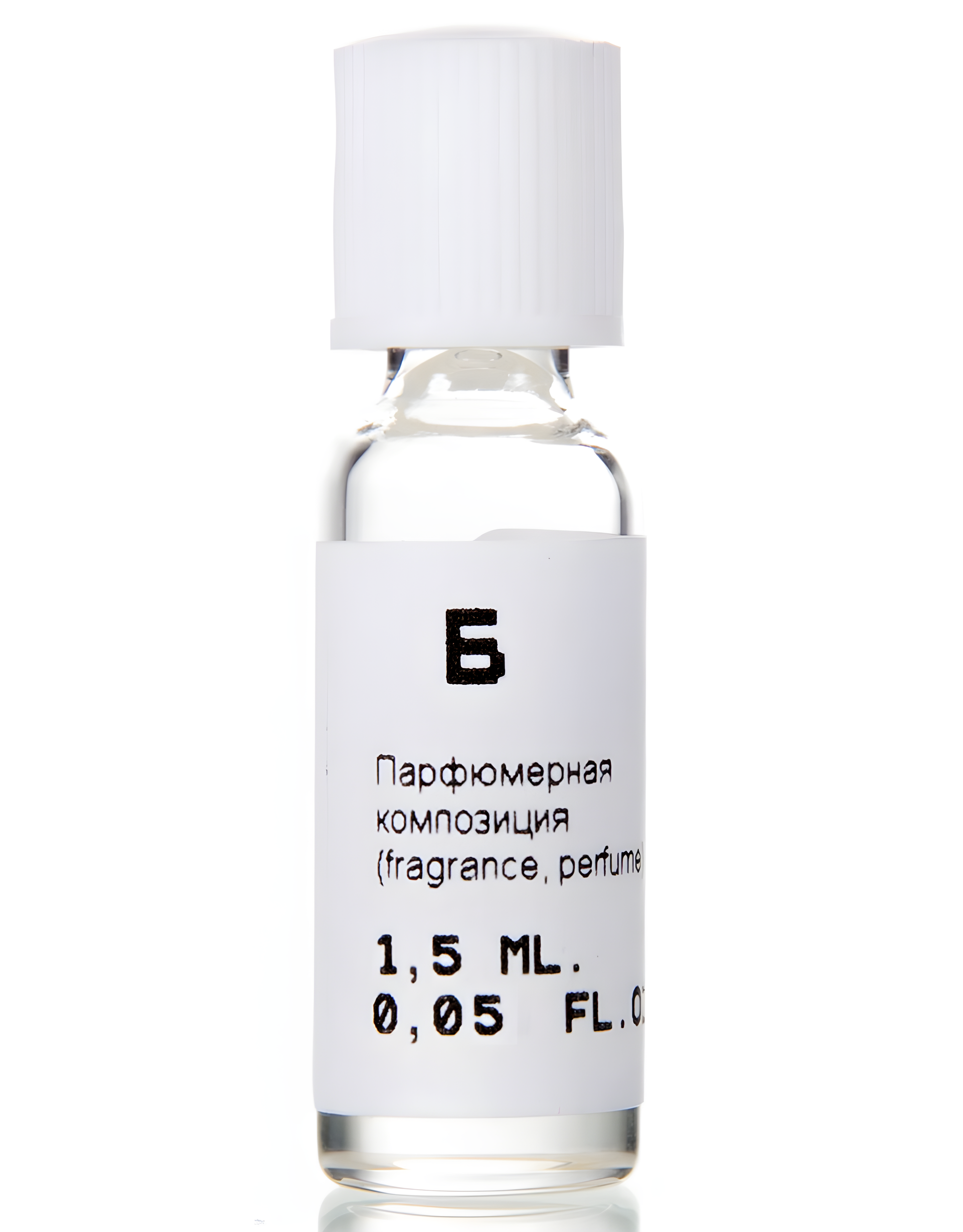Б (B) by Nikkos-Oskol Fragrance perfume bottle