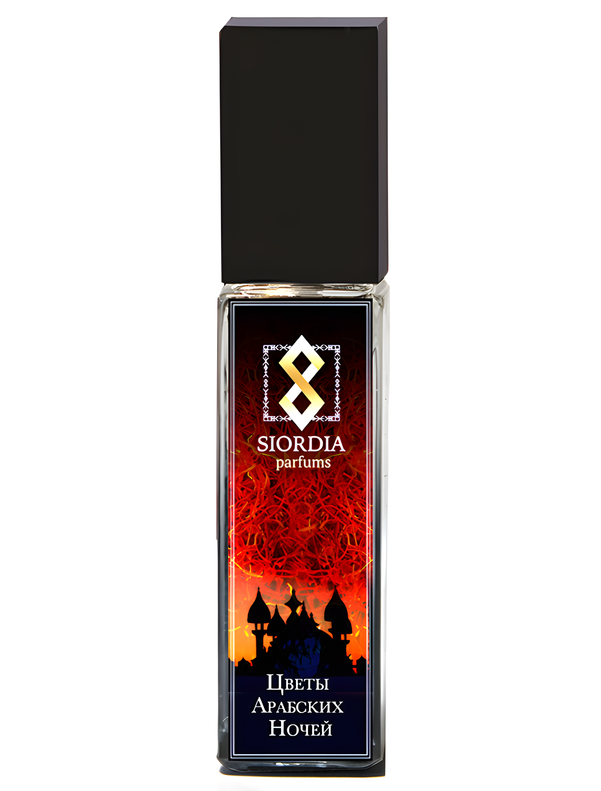 The Flowers of the Arabian Nights (Цветы Арабских Ночей) by Siordia Parfums perfume bottle
