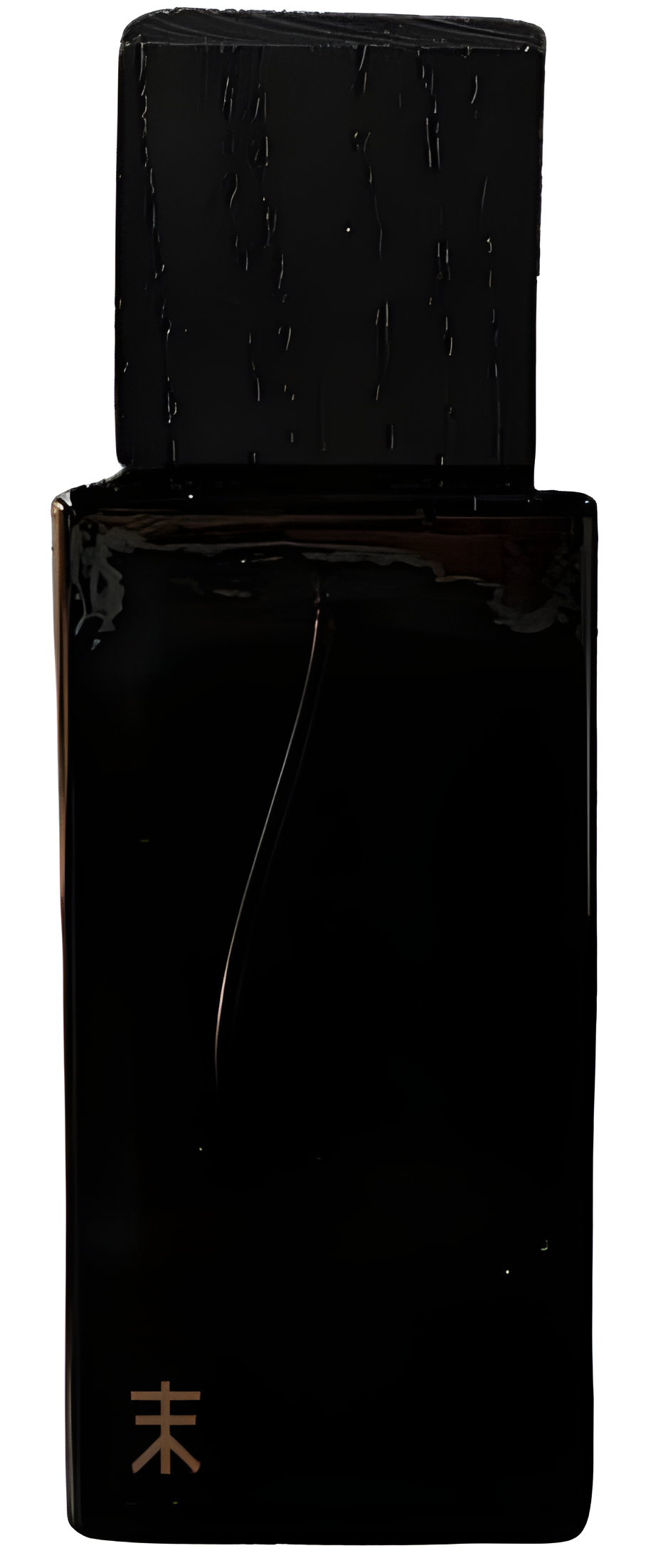 MUT6 末 by Black Fades perfume bottle