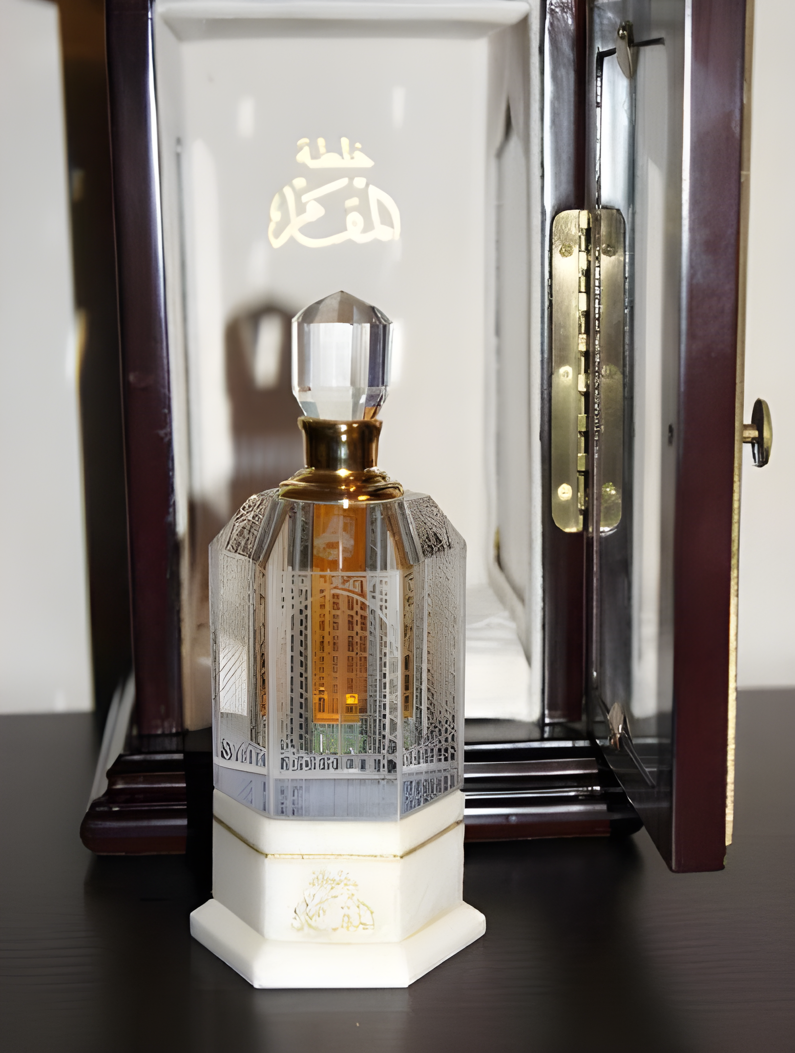 Al Maqam Blend by Abdul Samad Al Qurashi perfume bottle
