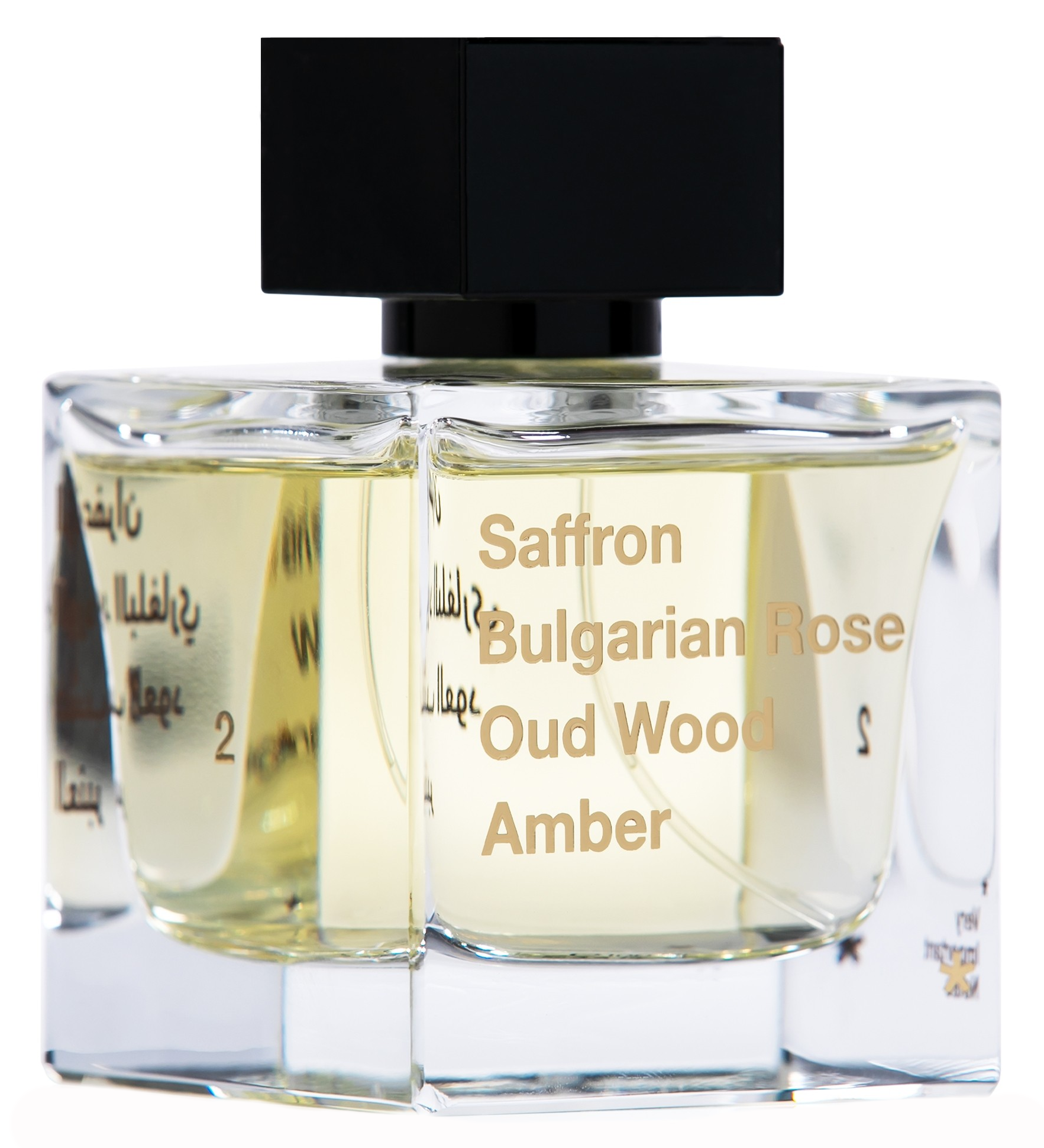 Very Important Notes Nº 2 EDP by Sarib perfume bottle