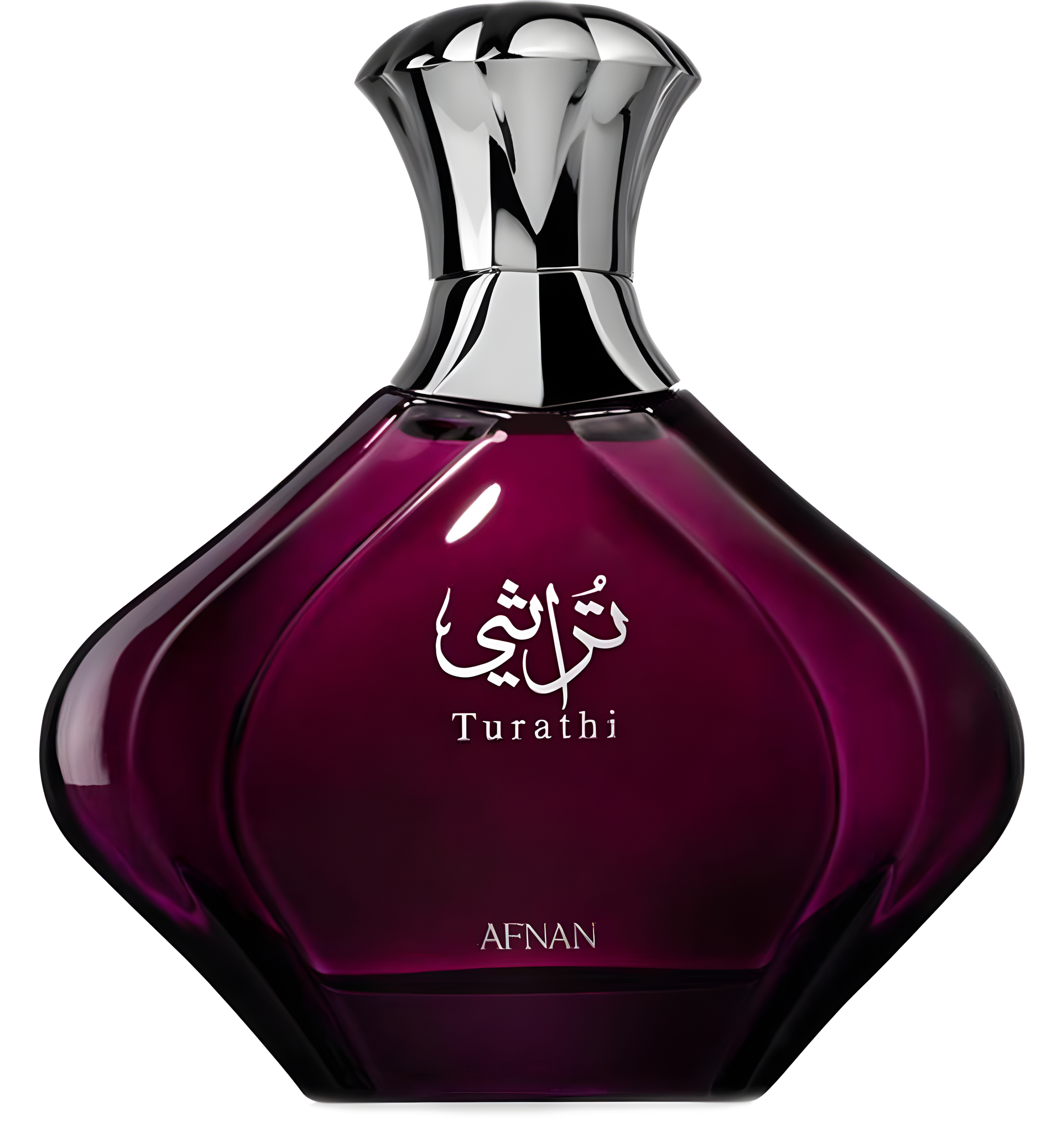 Turathi Purple by Afnan perfume bottle