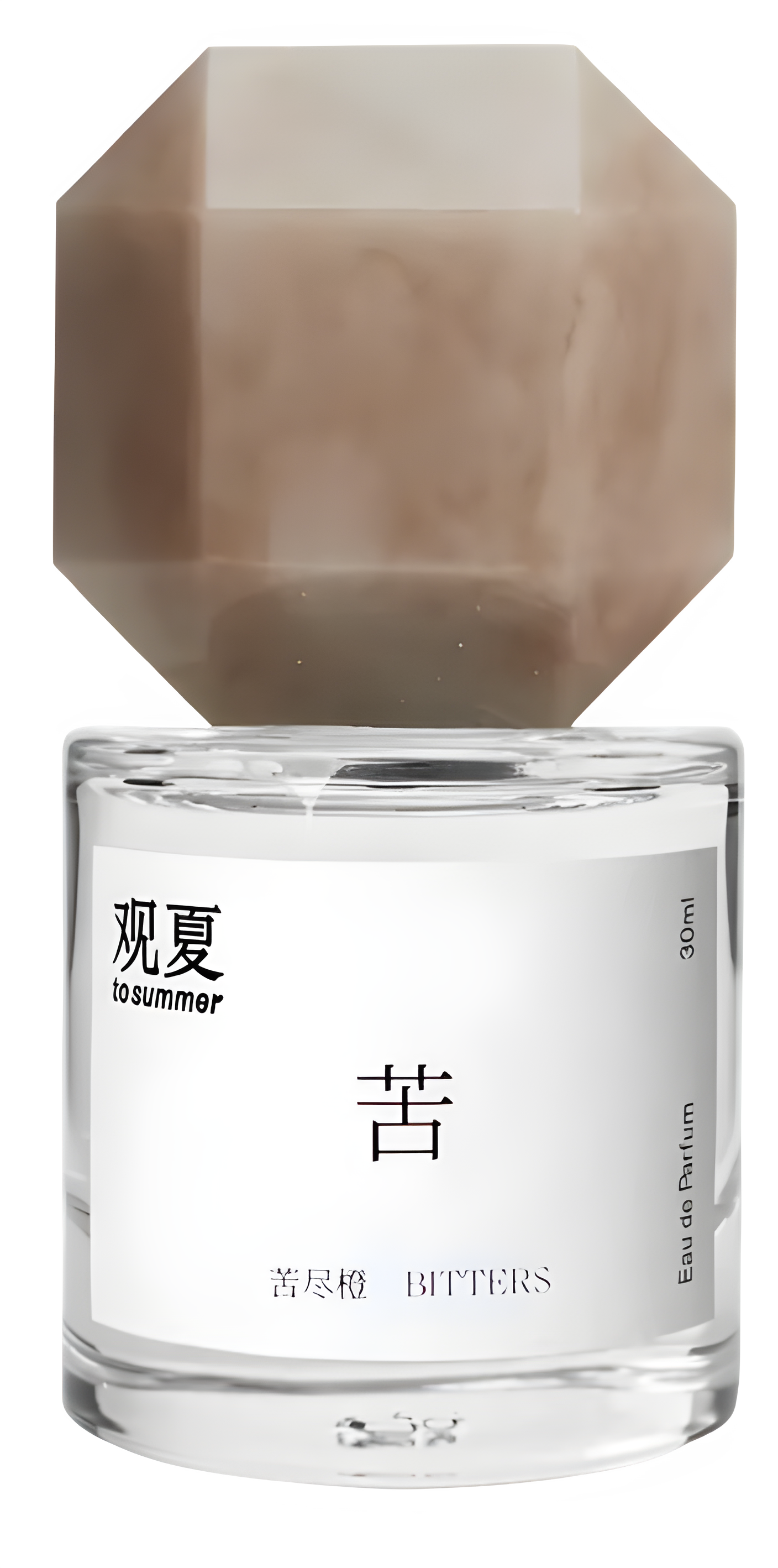 Bitters by To Summer | 观夏 perfume bottle