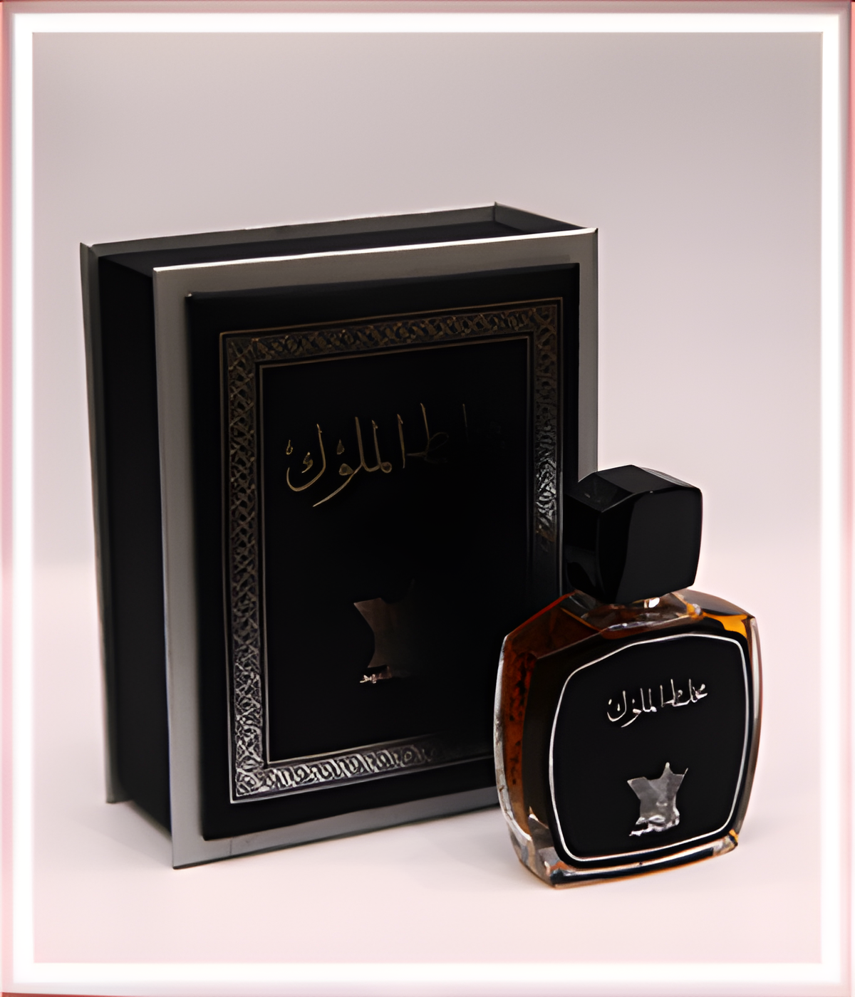 Mukallet Al Molouk by Arabian Oud perfume bottle