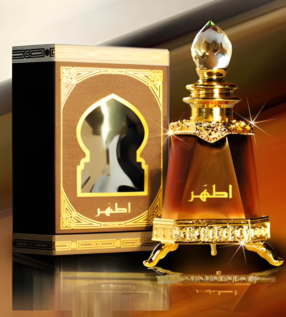 Atthar by Hamidi Oud & Perfumes perfume bottle