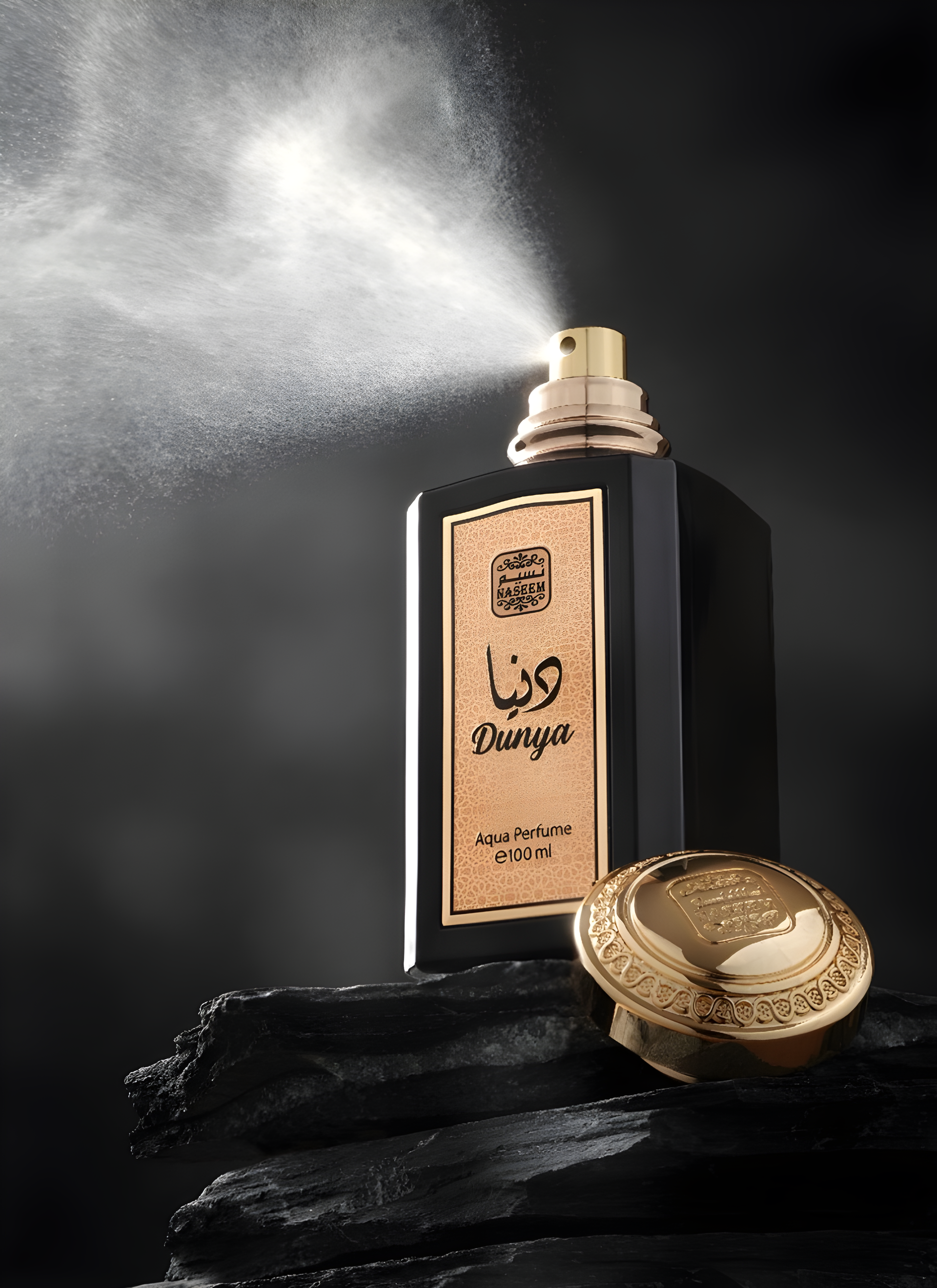 Dunya by Naseem perfume bottle