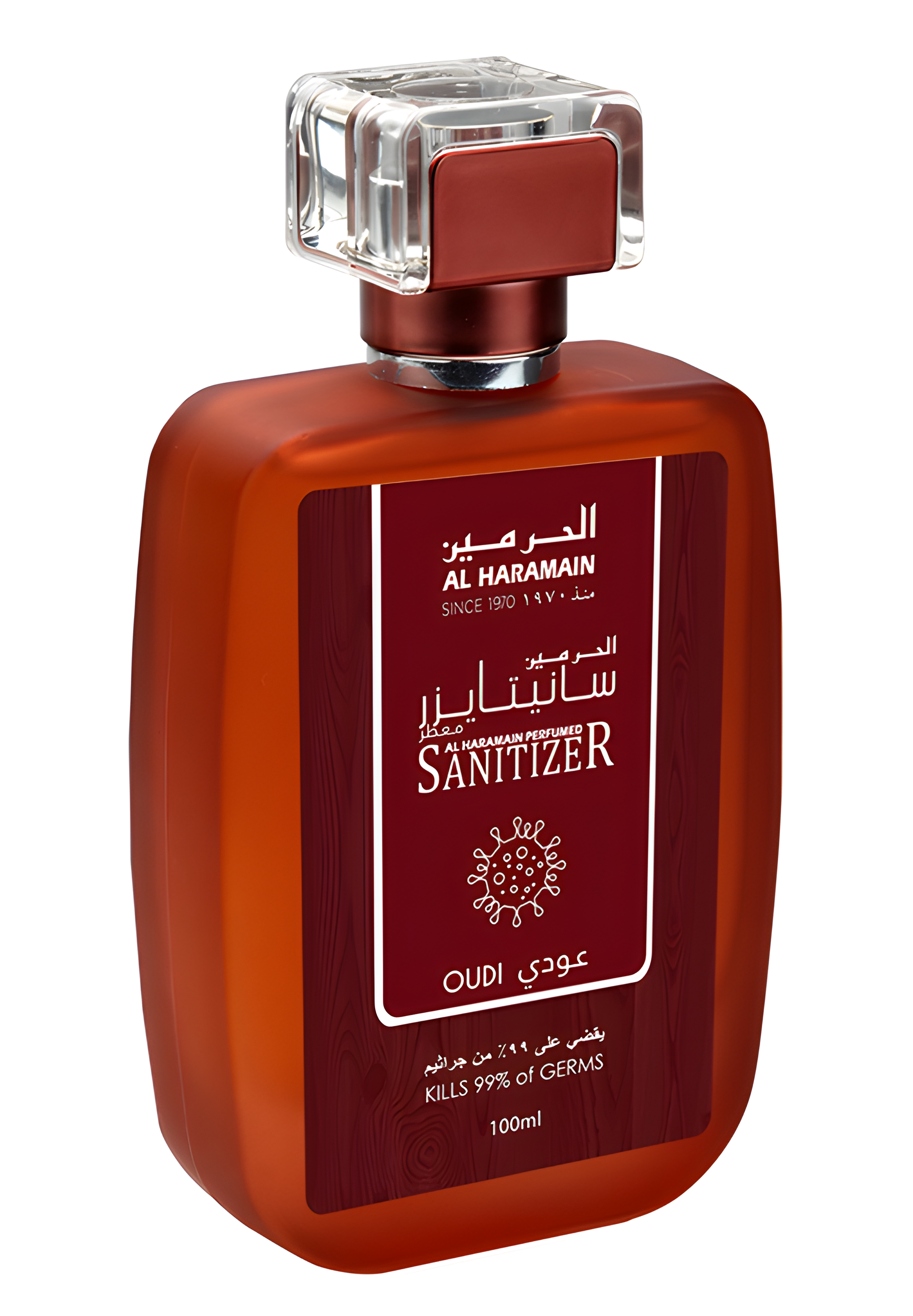Oudi Sanitizer by Al Haramain Perfumes perfume bottle