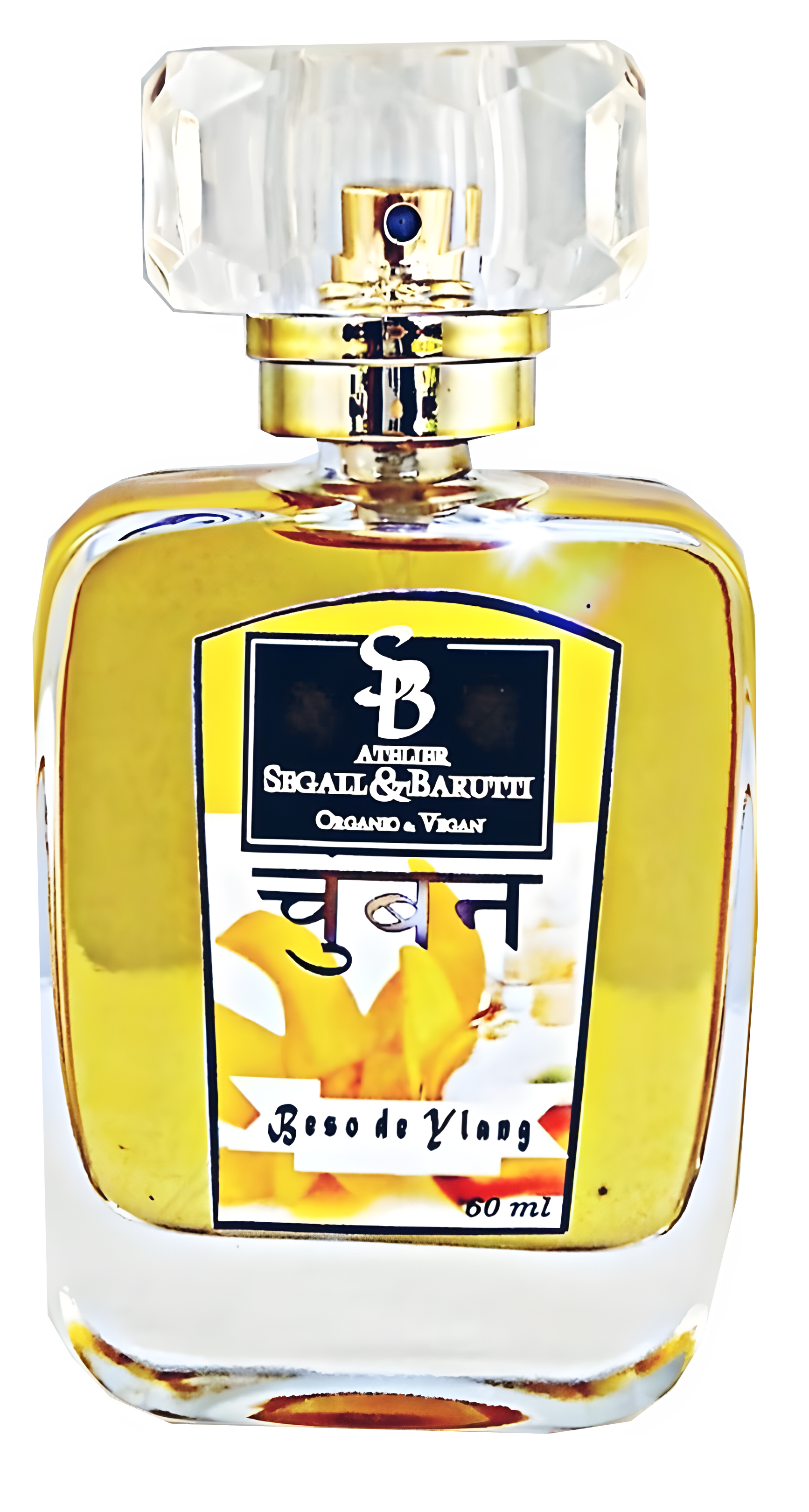 Beso de Ylang by Atelier Segall & Barutti perfume bottle