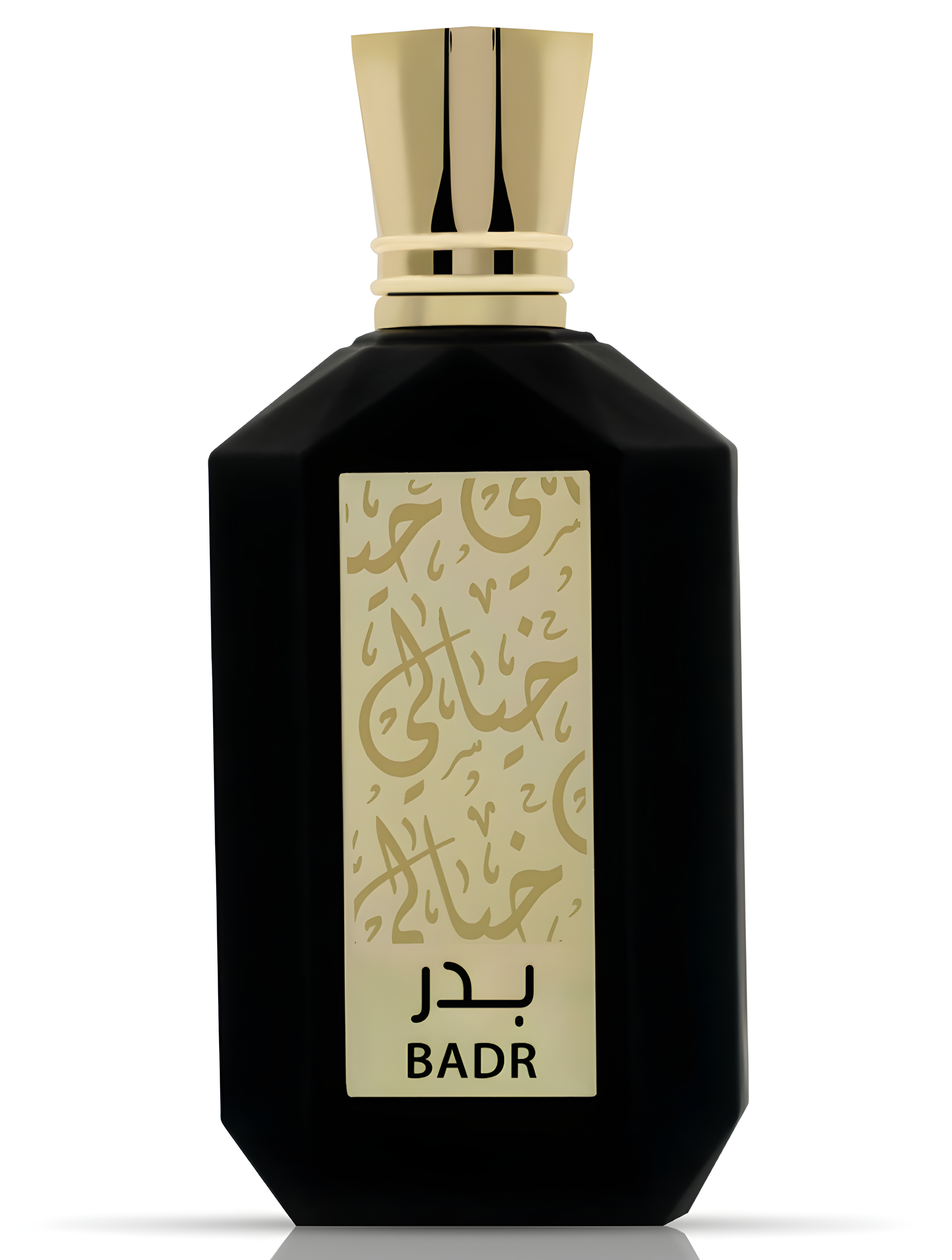 Badr by Khayali perfume bottle