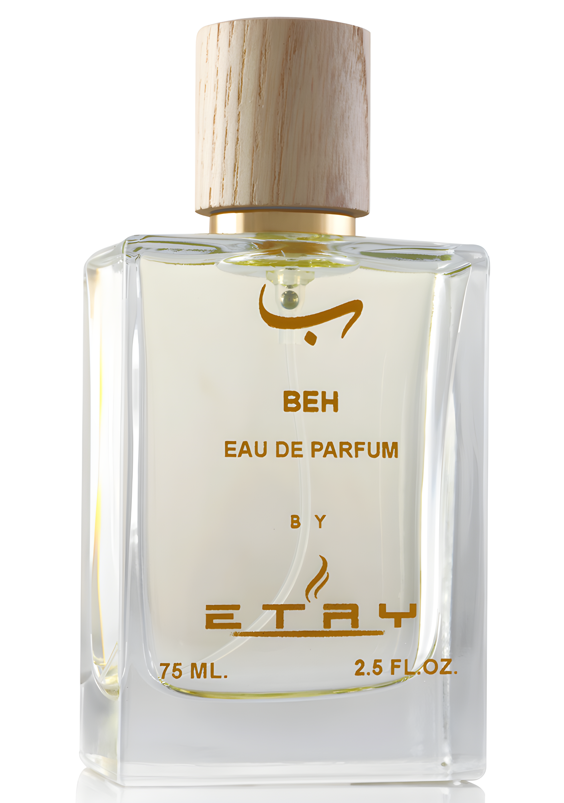 Beh by Etry perfume bottle