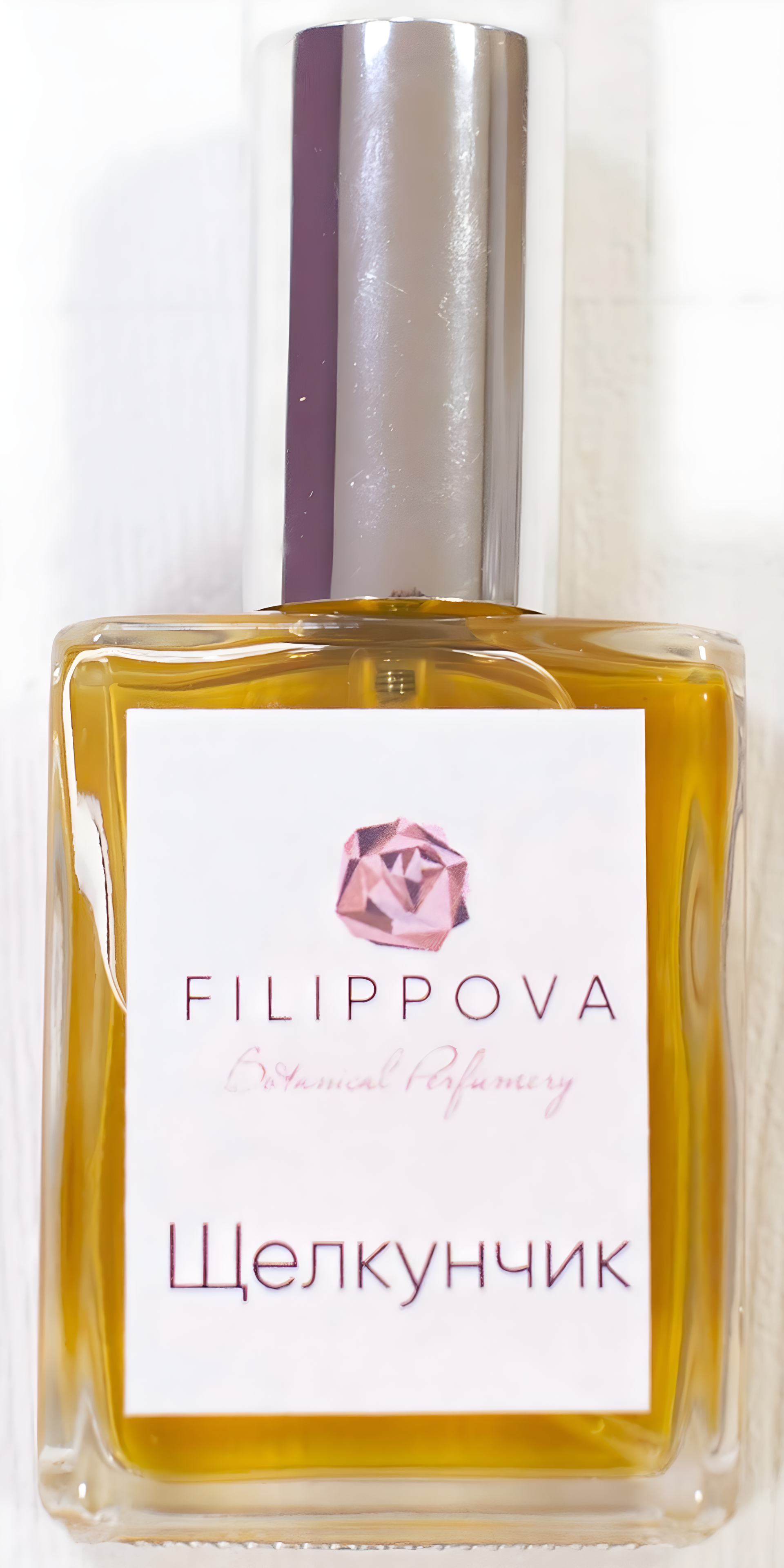 Щелкунчик by Filippova Botanical Perfumery perfume bottle