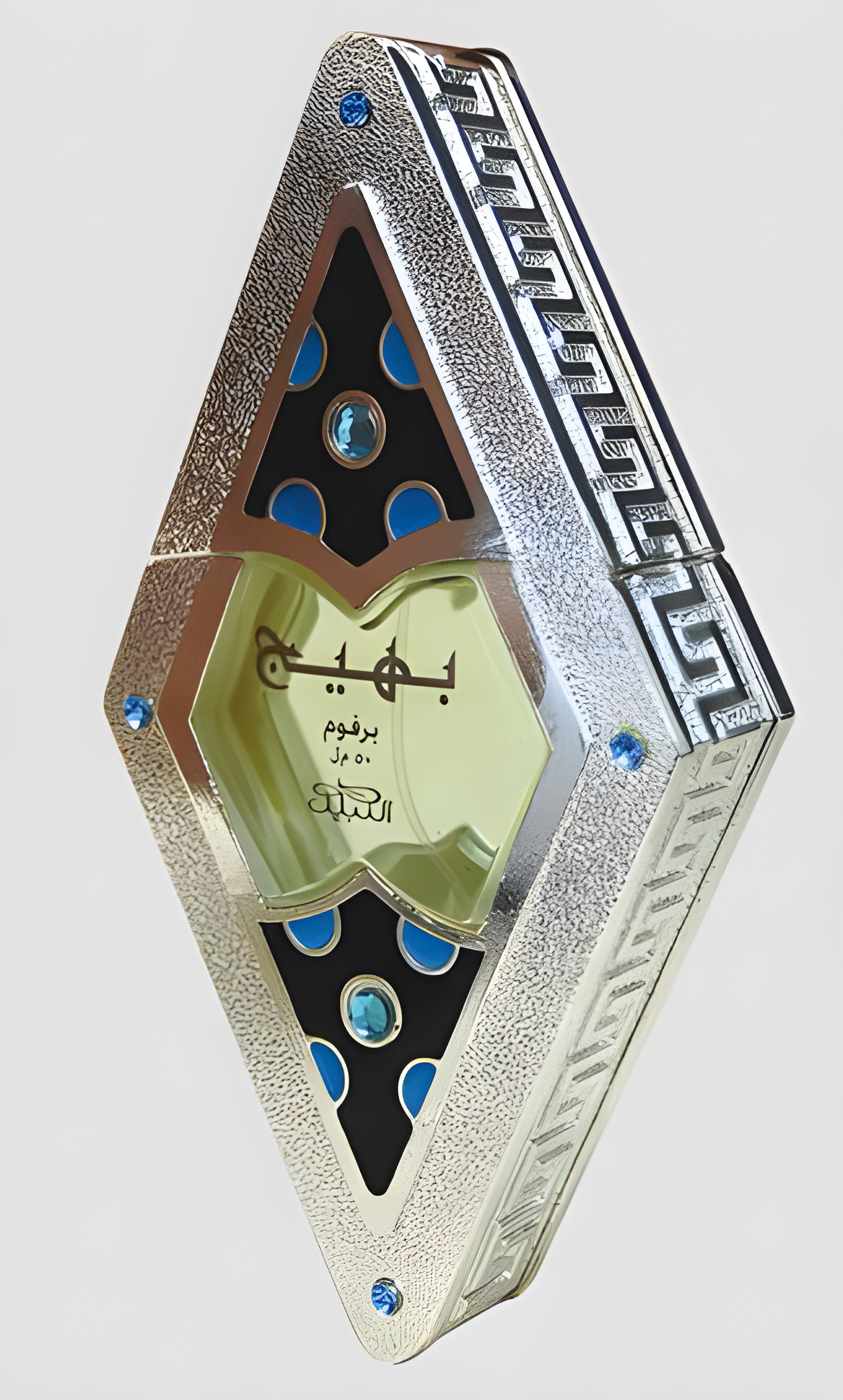 Baheej by Nabeel perfume bottle
