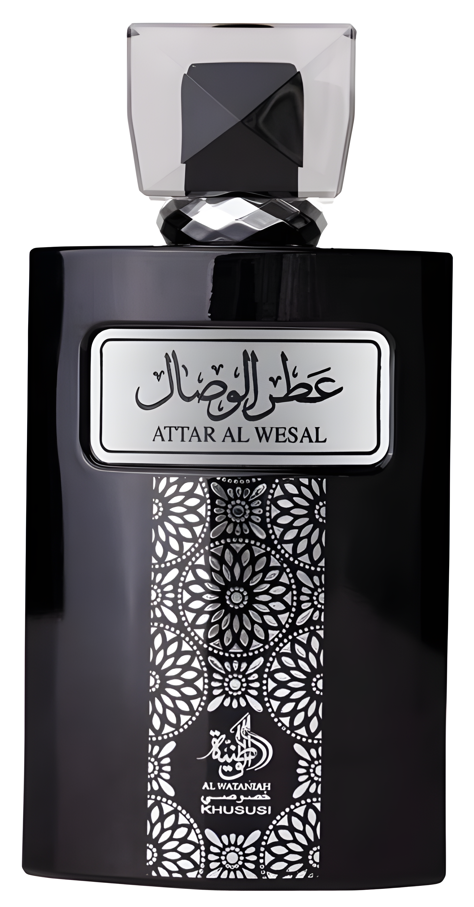 Attar Al Wesal by Al Wataniah perfume bottle
