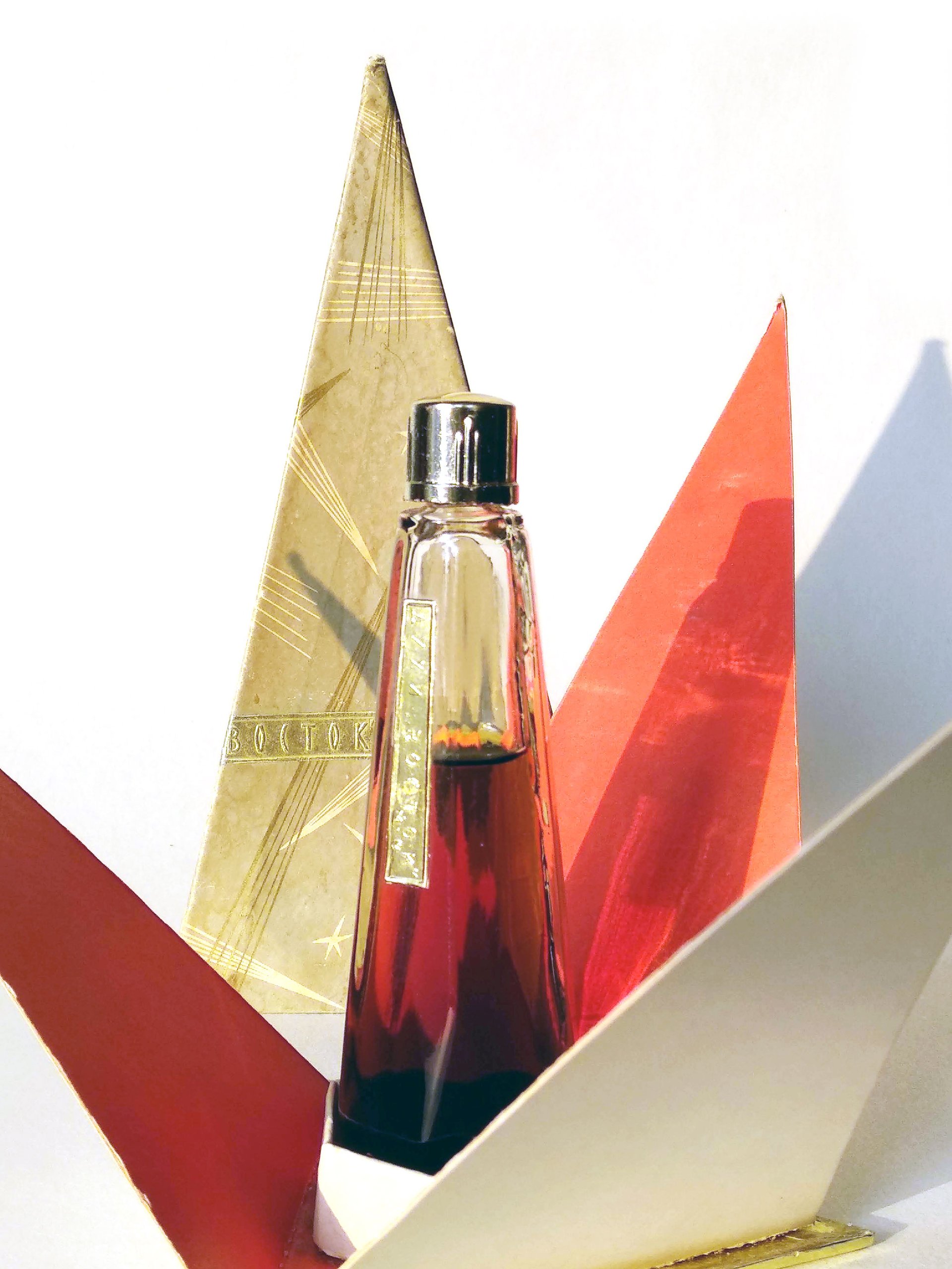 Восток (Vostok) by Северное сияние perfume bottle