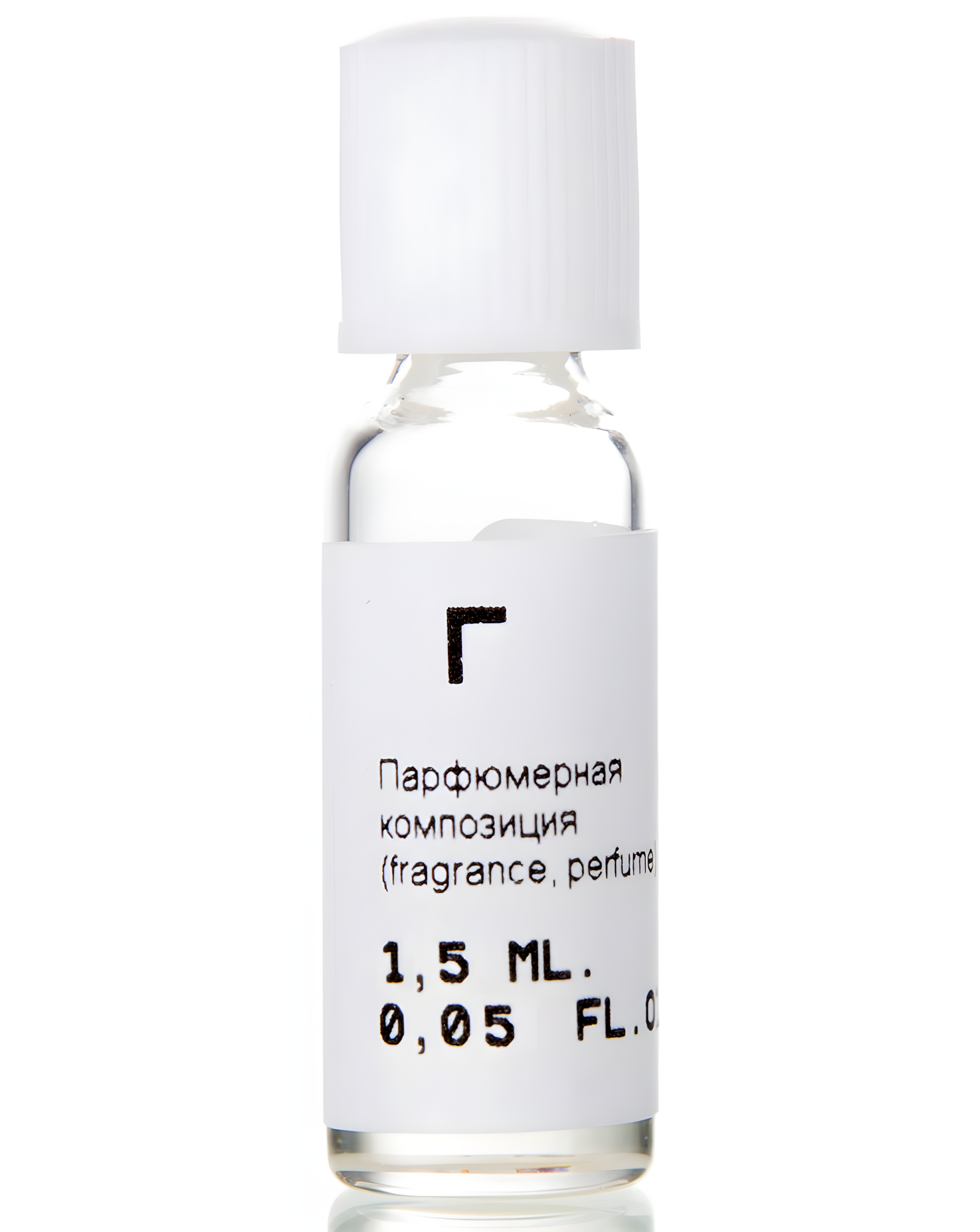 Г (G) by Nikkos-Oskol Fragrance perfume bottle