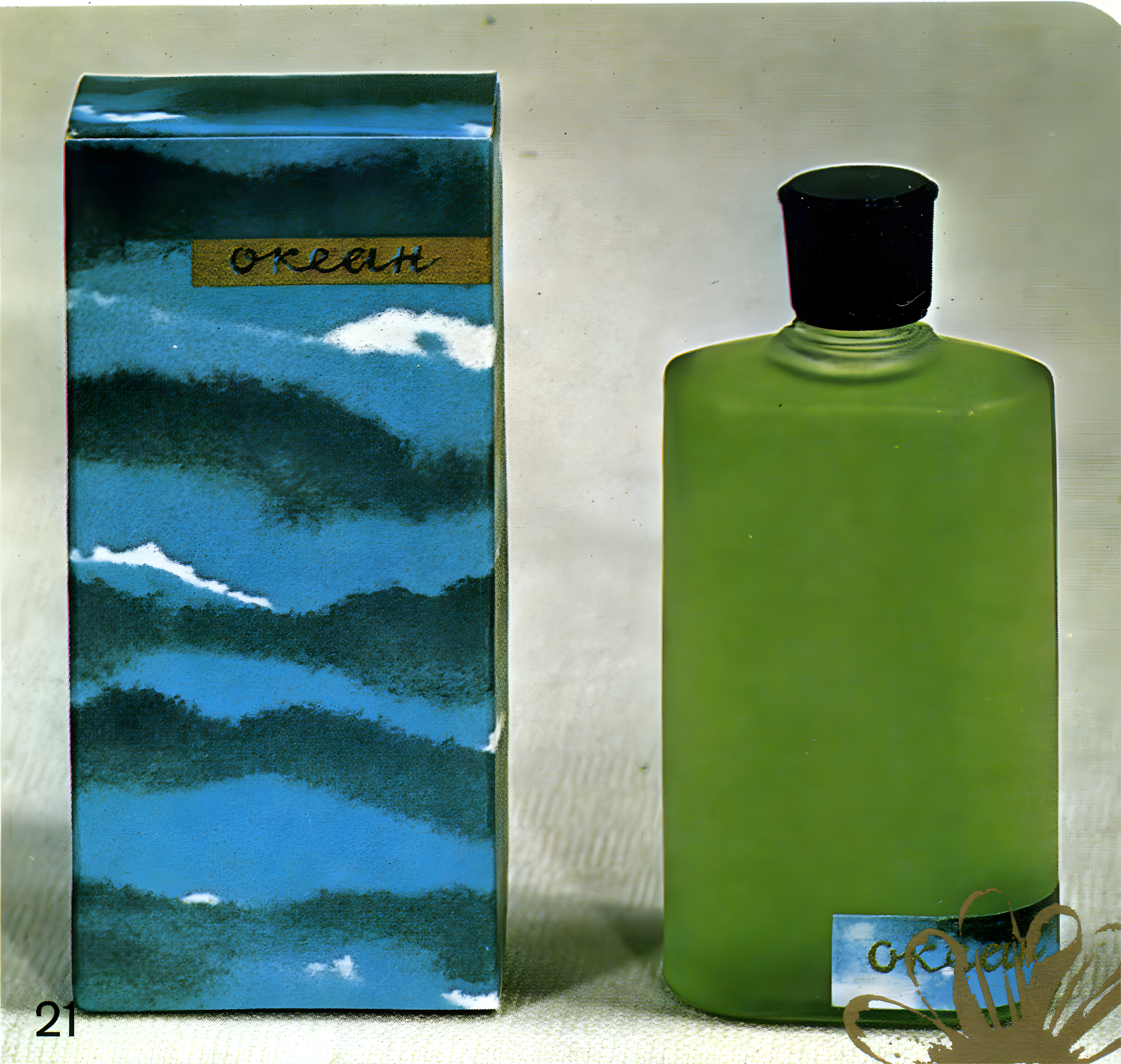 Океан (Ocean) by Северное сияние perfume bottle