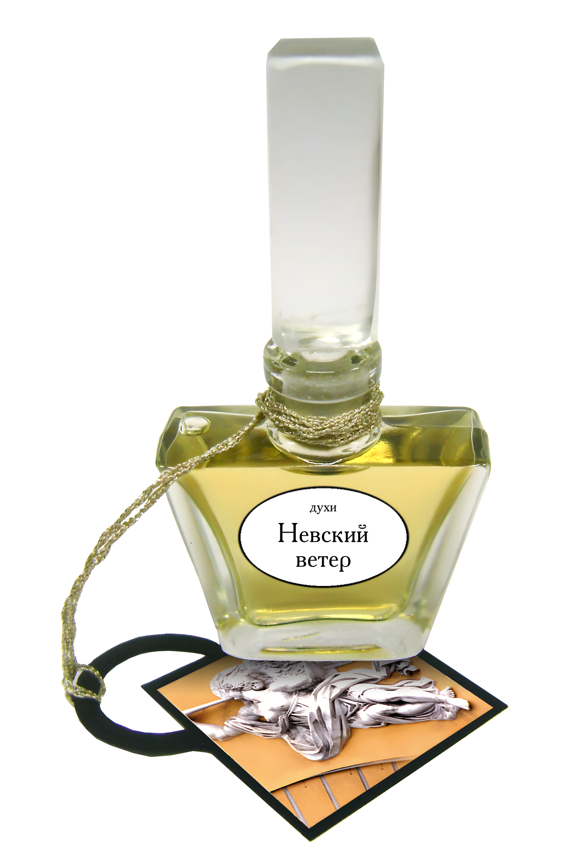 Nevsky Veter Невский Ветер by Art Deco Perfumes perfume bottle