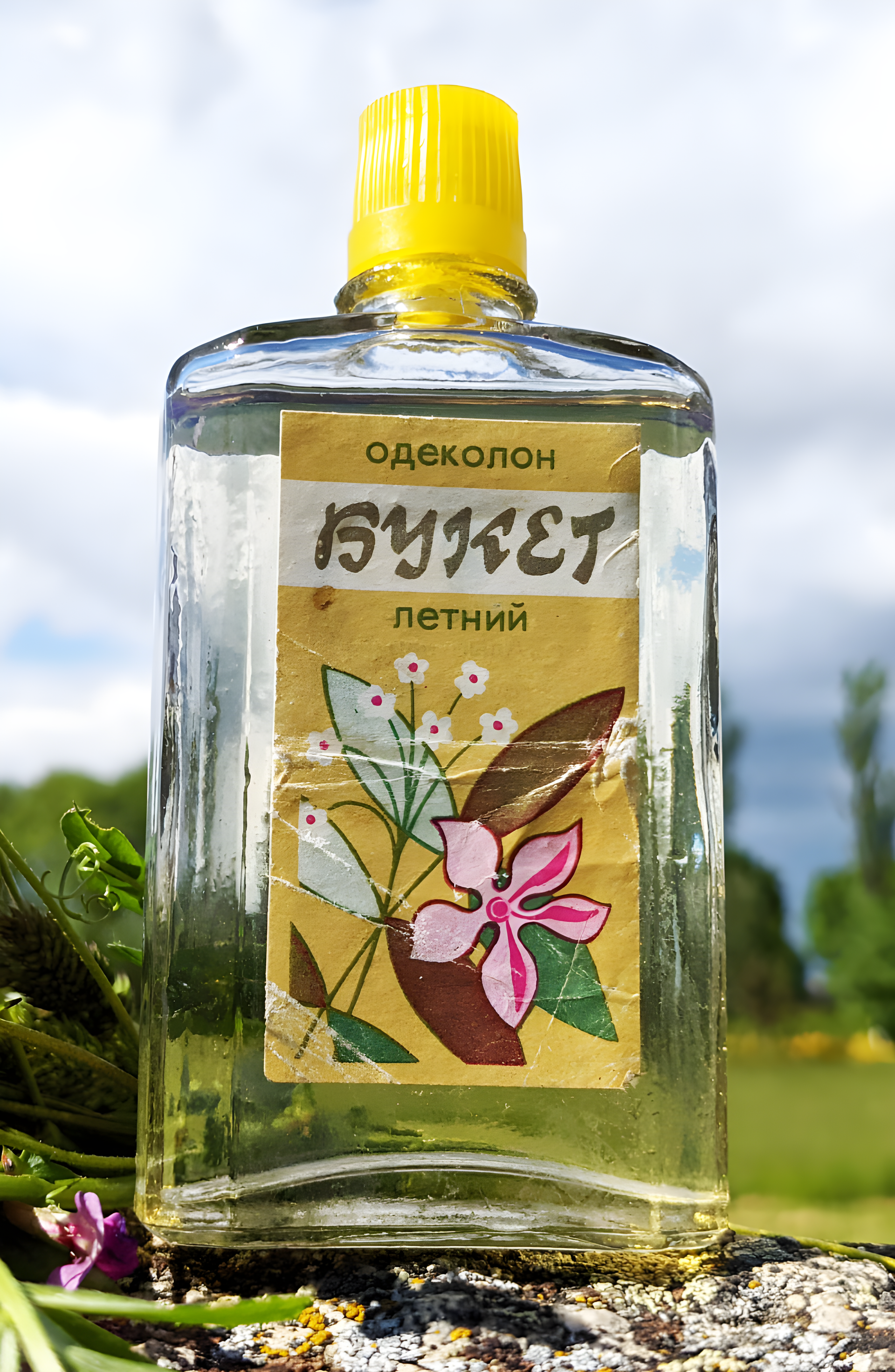 Летний Букет - Summer Bouquet by Алые Паруса (Alye Parusa) perfume bottle