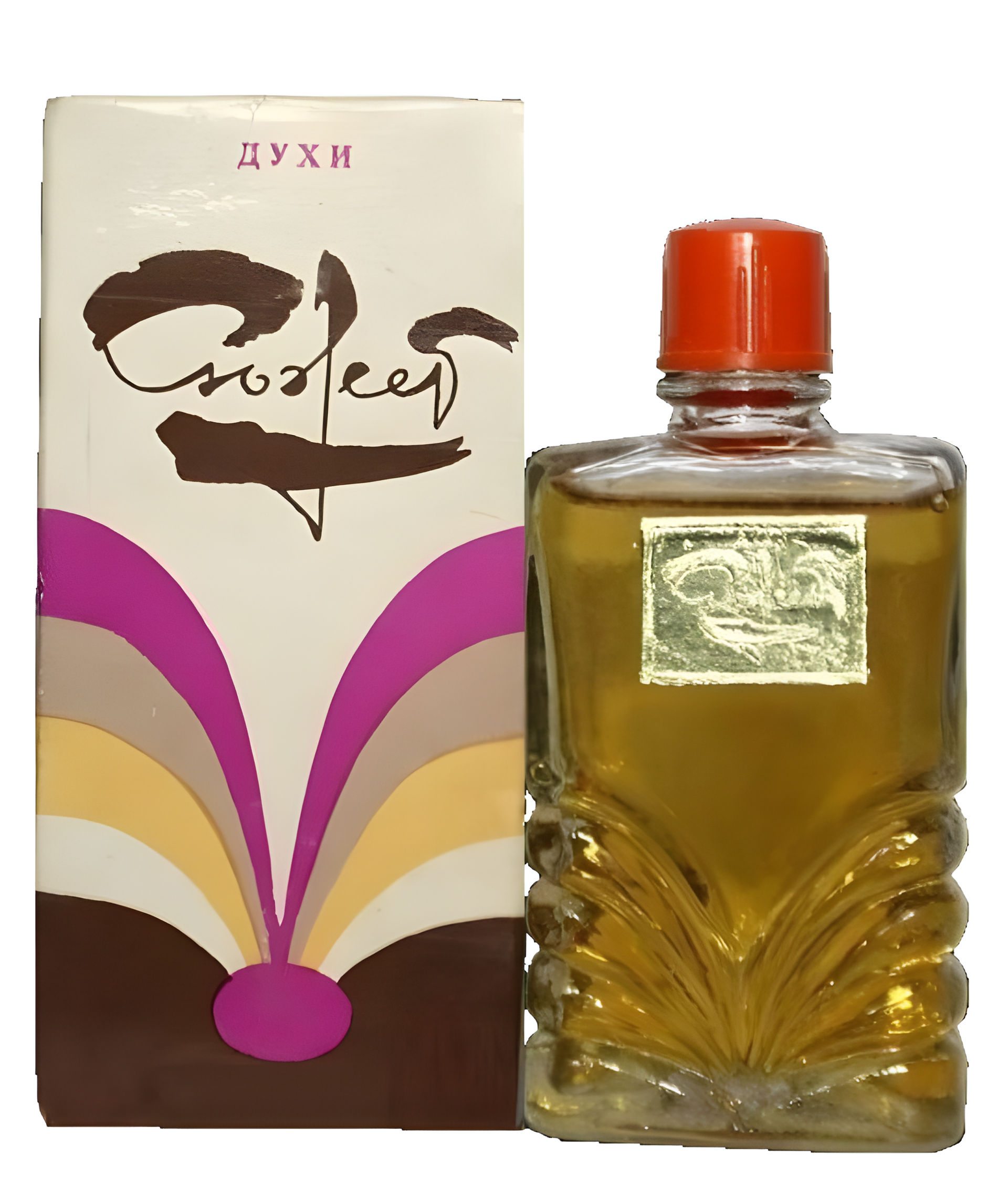Сюжет-1 by Северное сияние perfume bottle