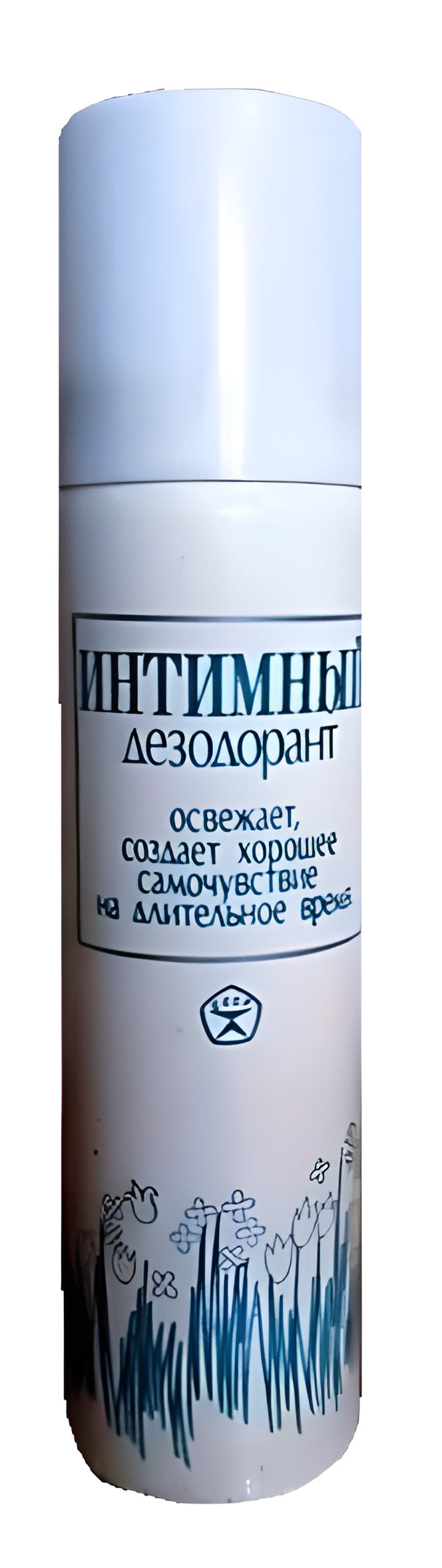 Интимный by Союзбытхим perfume bottle