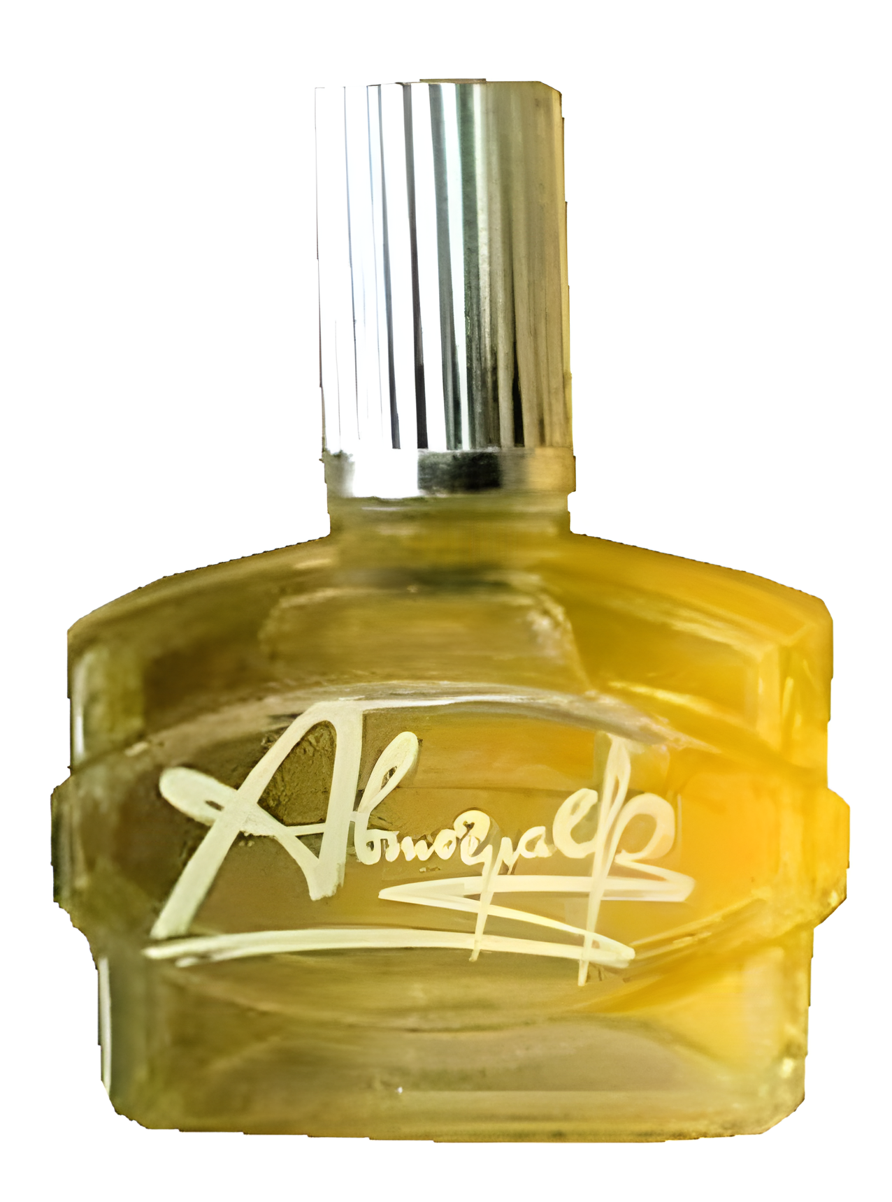 Автограф (Autograph) by Северное сияние perfume bottle