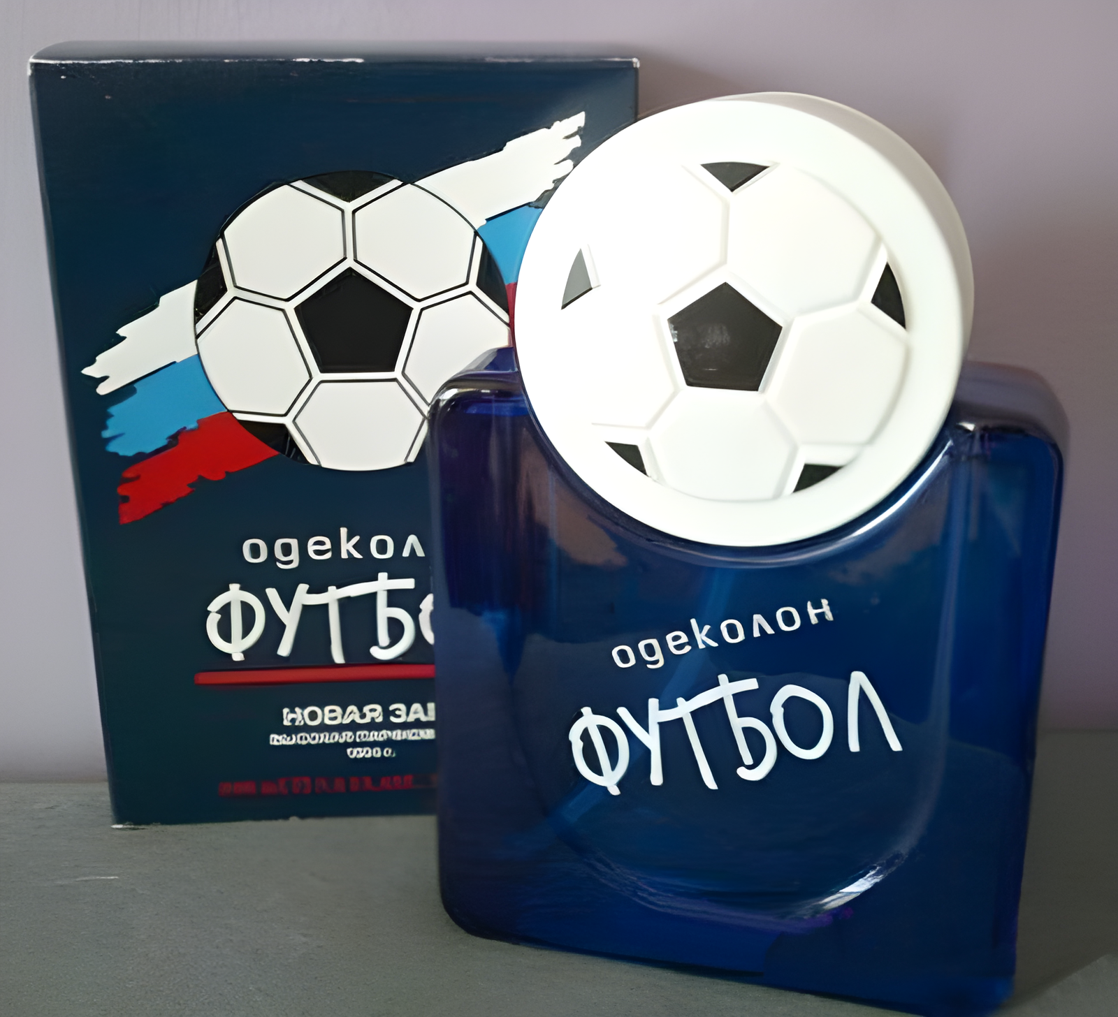 Futbol by Новая Заря (The New Dawn)