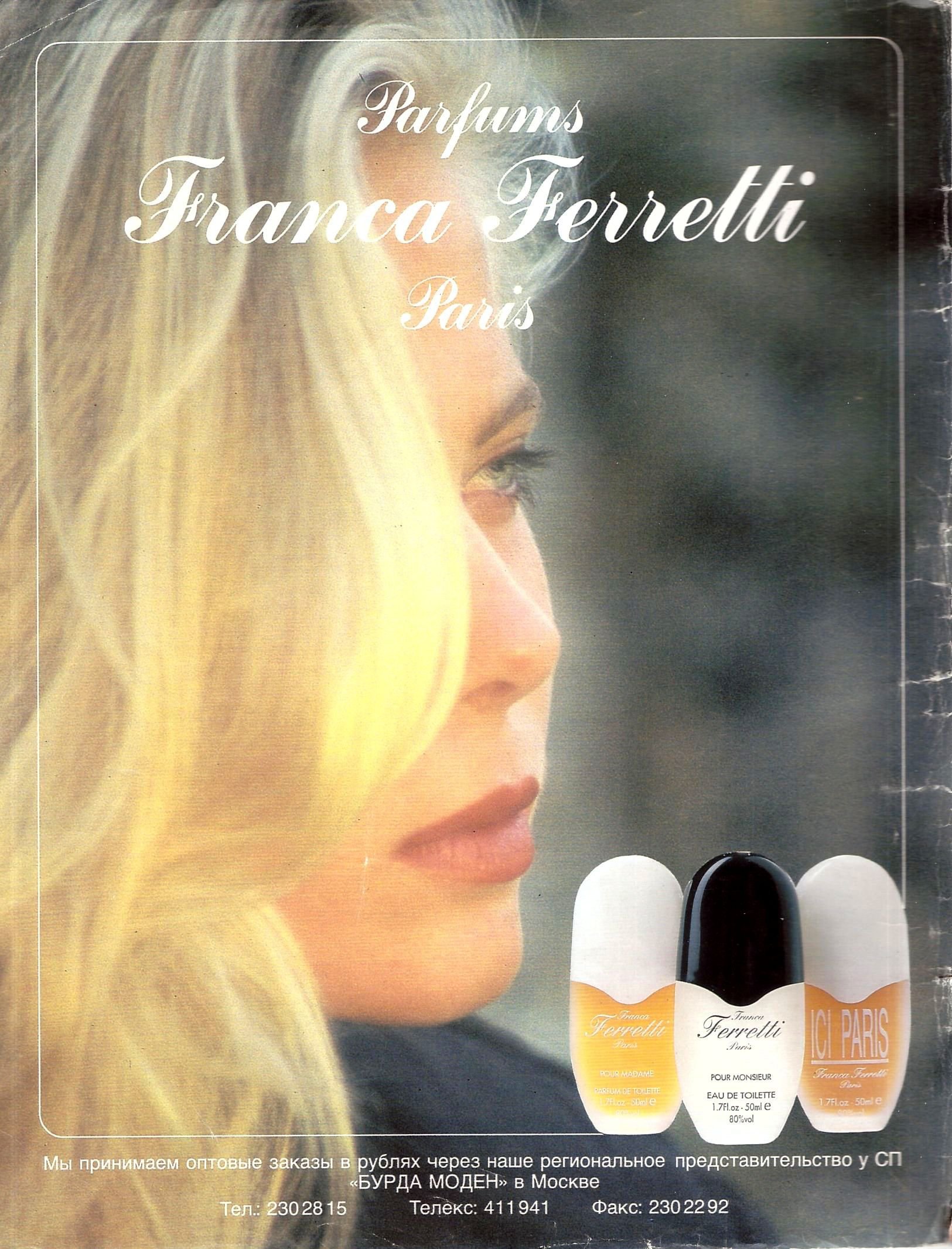 Franca Ferretti by Franca Ferretti perfume bottle