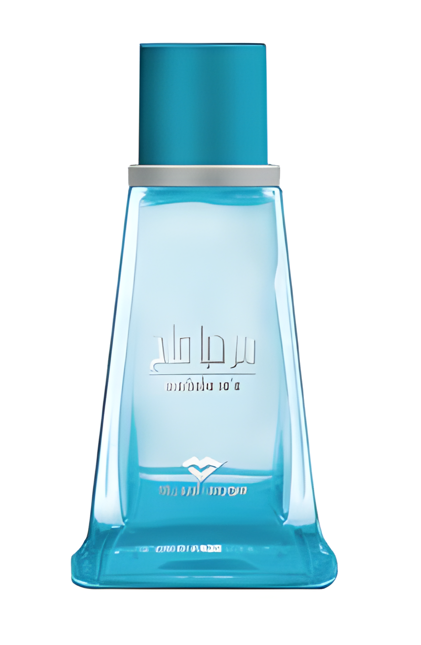 Marhaba Saa by Swiss Arabian perfume bottle