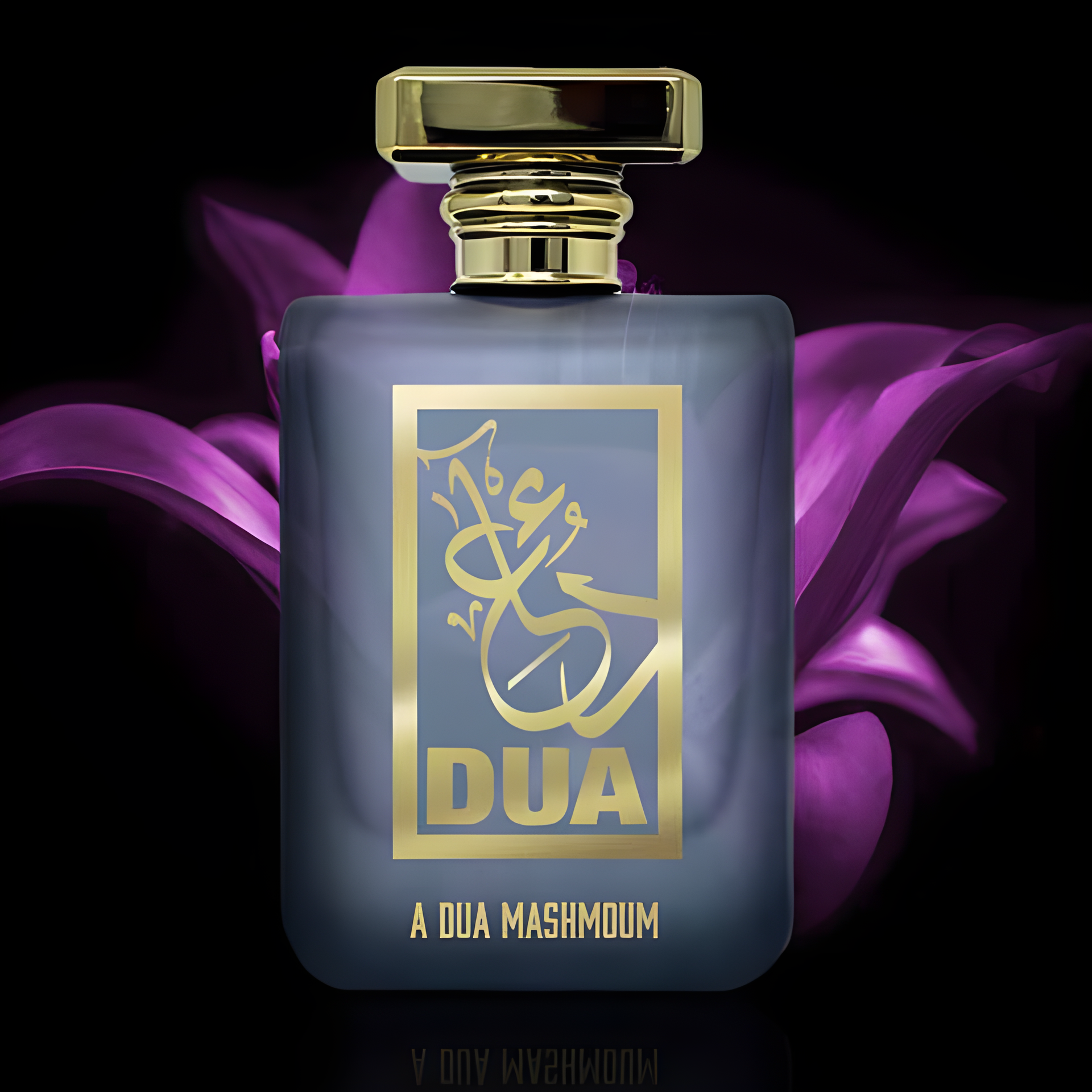 A Dua Mashmoum by The Dua Brand perfume bottle