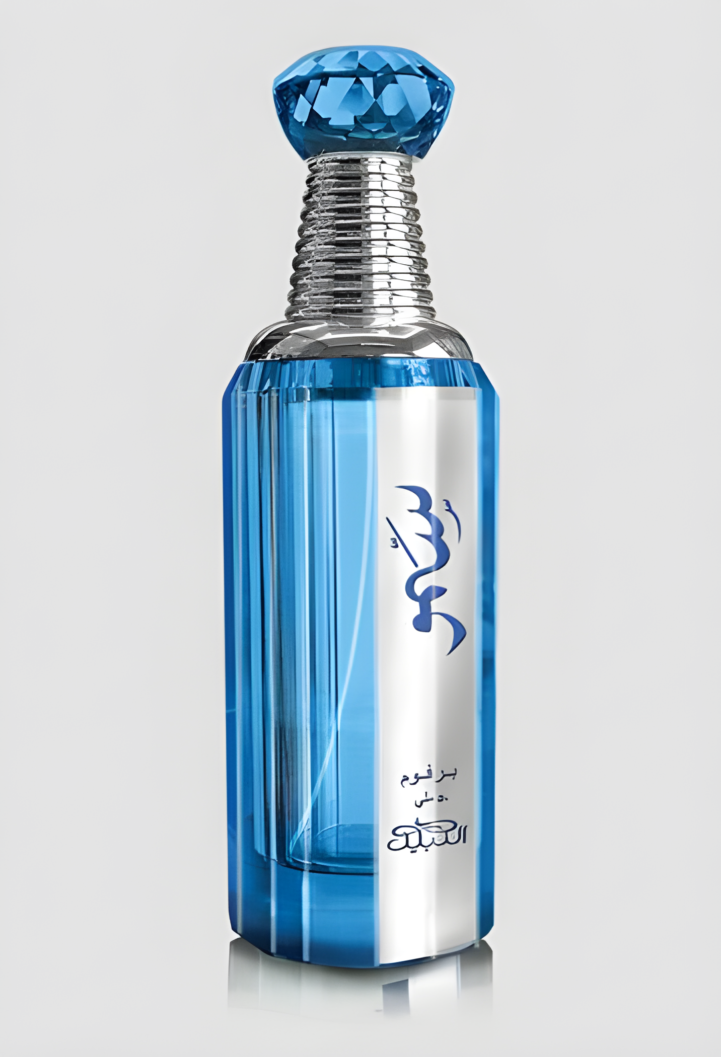 Sumu Man by Nabeel perfume bottle