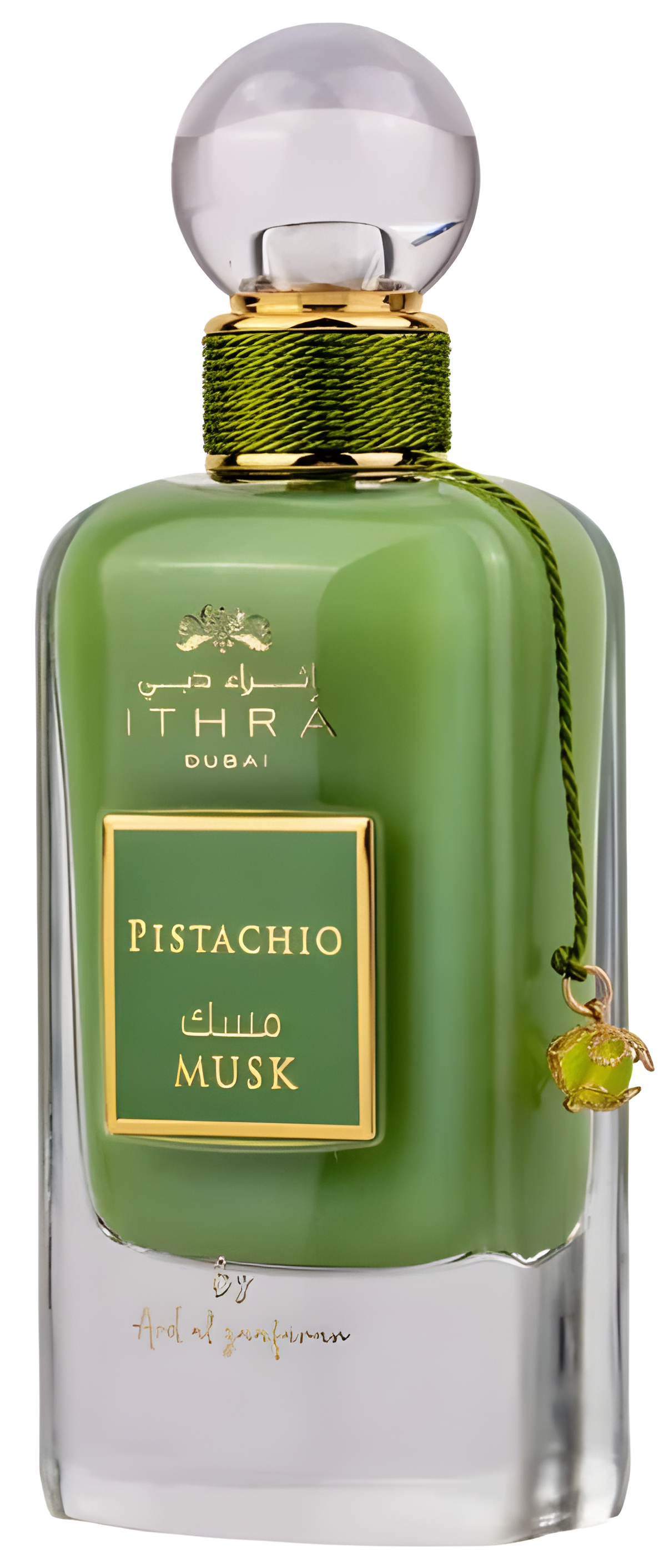 Pistachio Musk by Ard Al Zaafaran perfume bottle