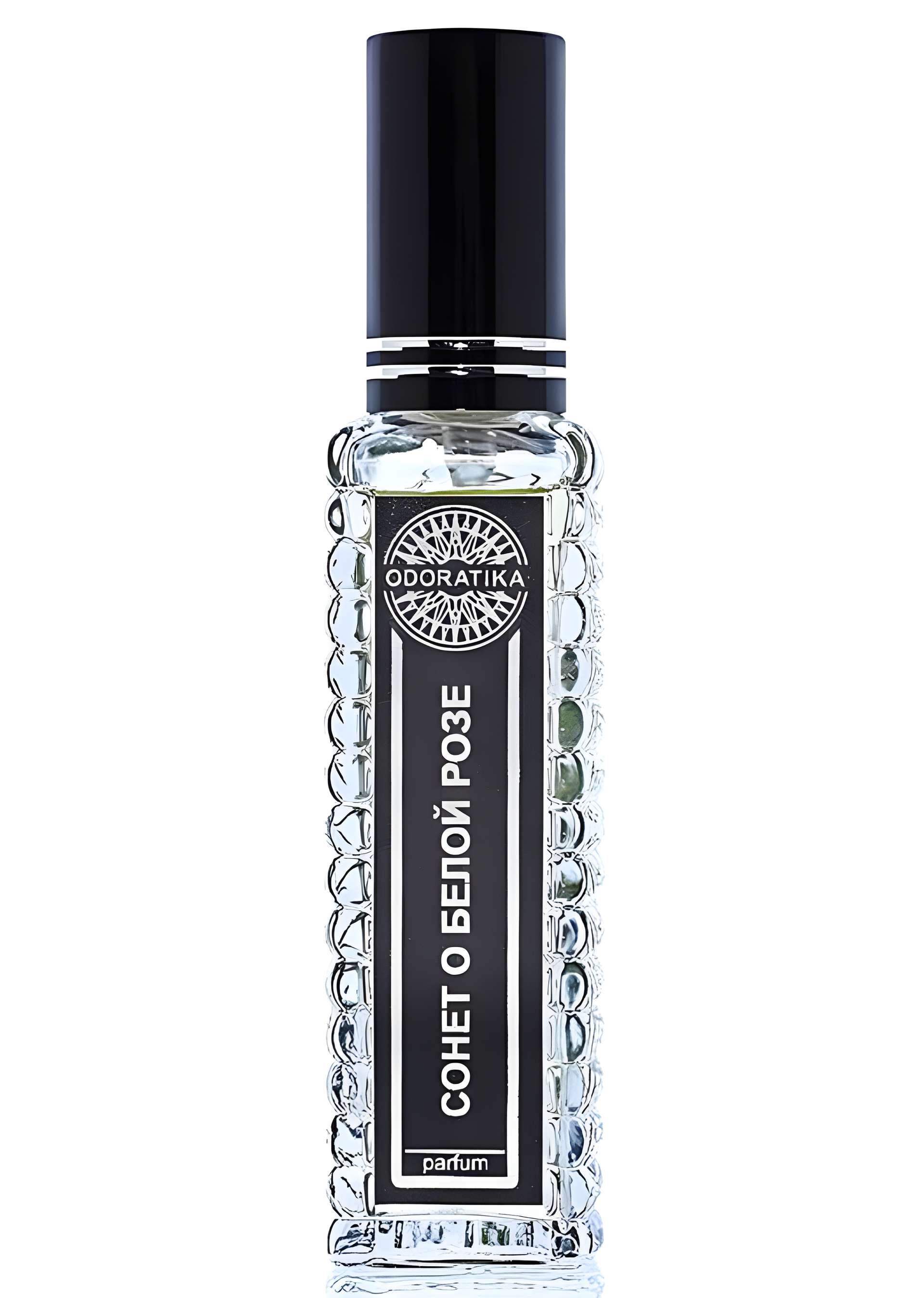 Sonnet About White Rose (Сонет О Белой Розе) by Odoratika perfume bottle