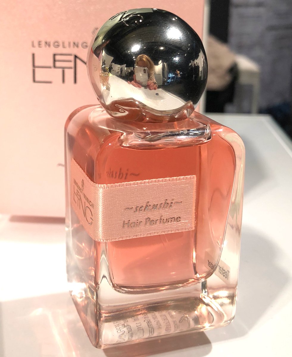 Sekushi by Lengling perfume bottle