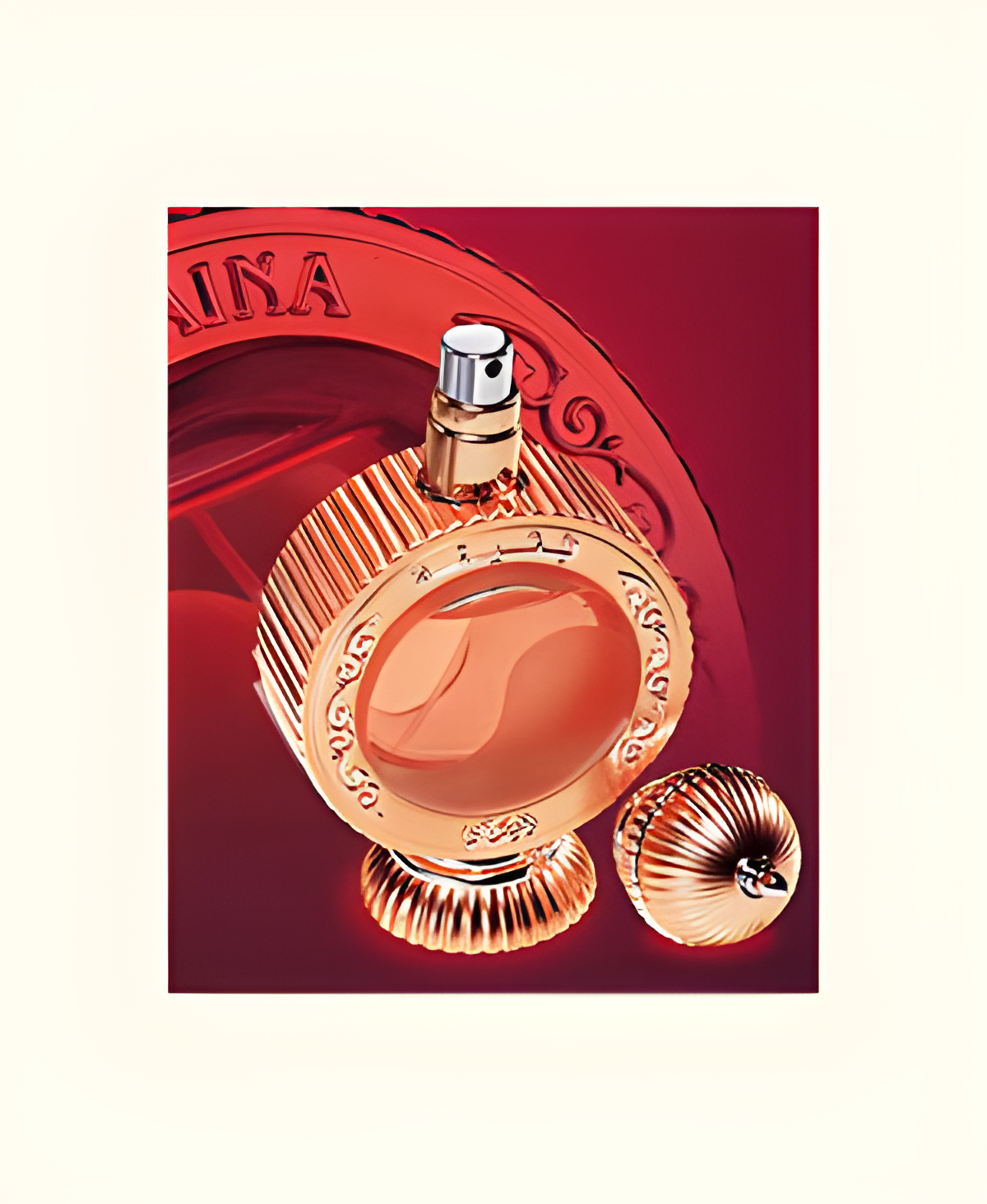 Busaina by Rasasi perfume bottle
