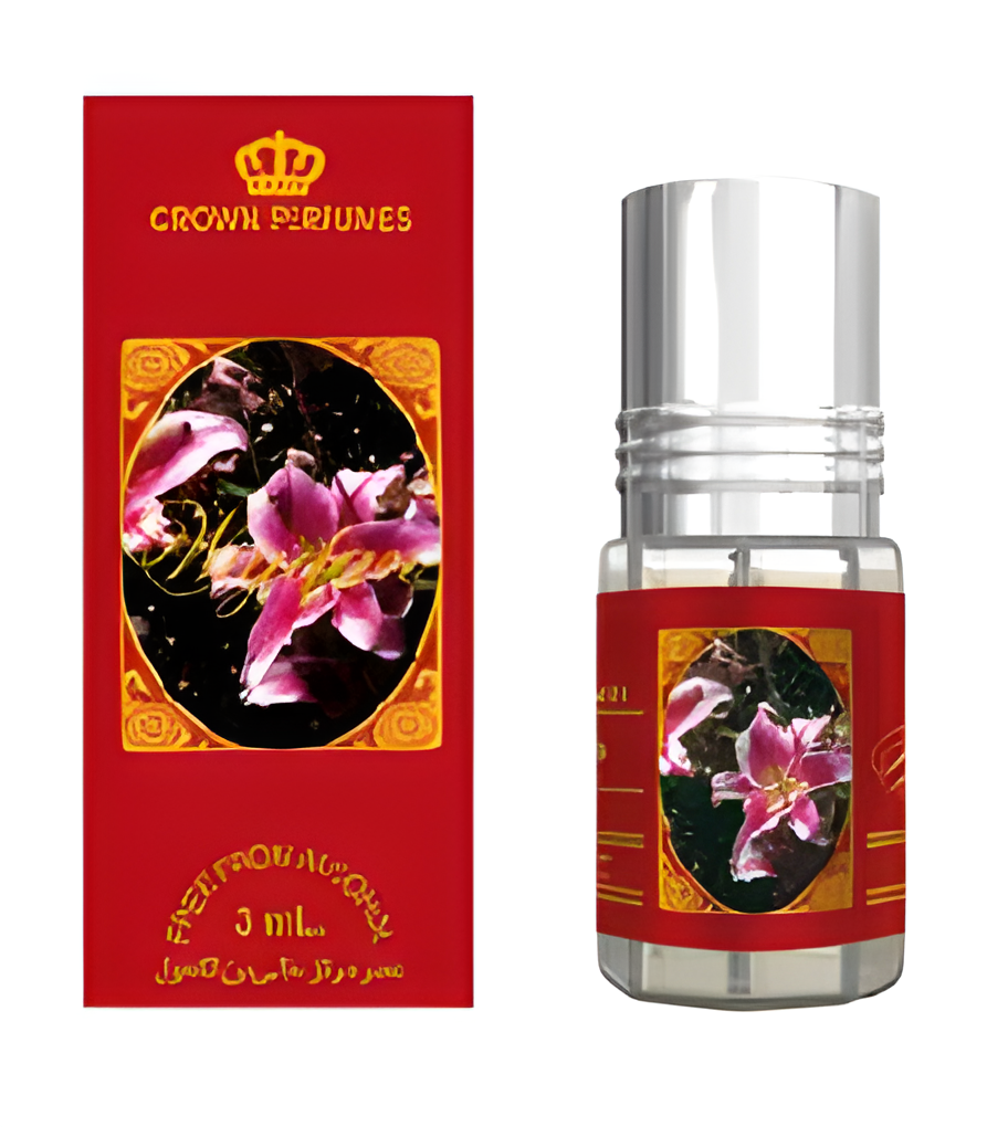 Wigdan by Al-Rehab perfume bottle