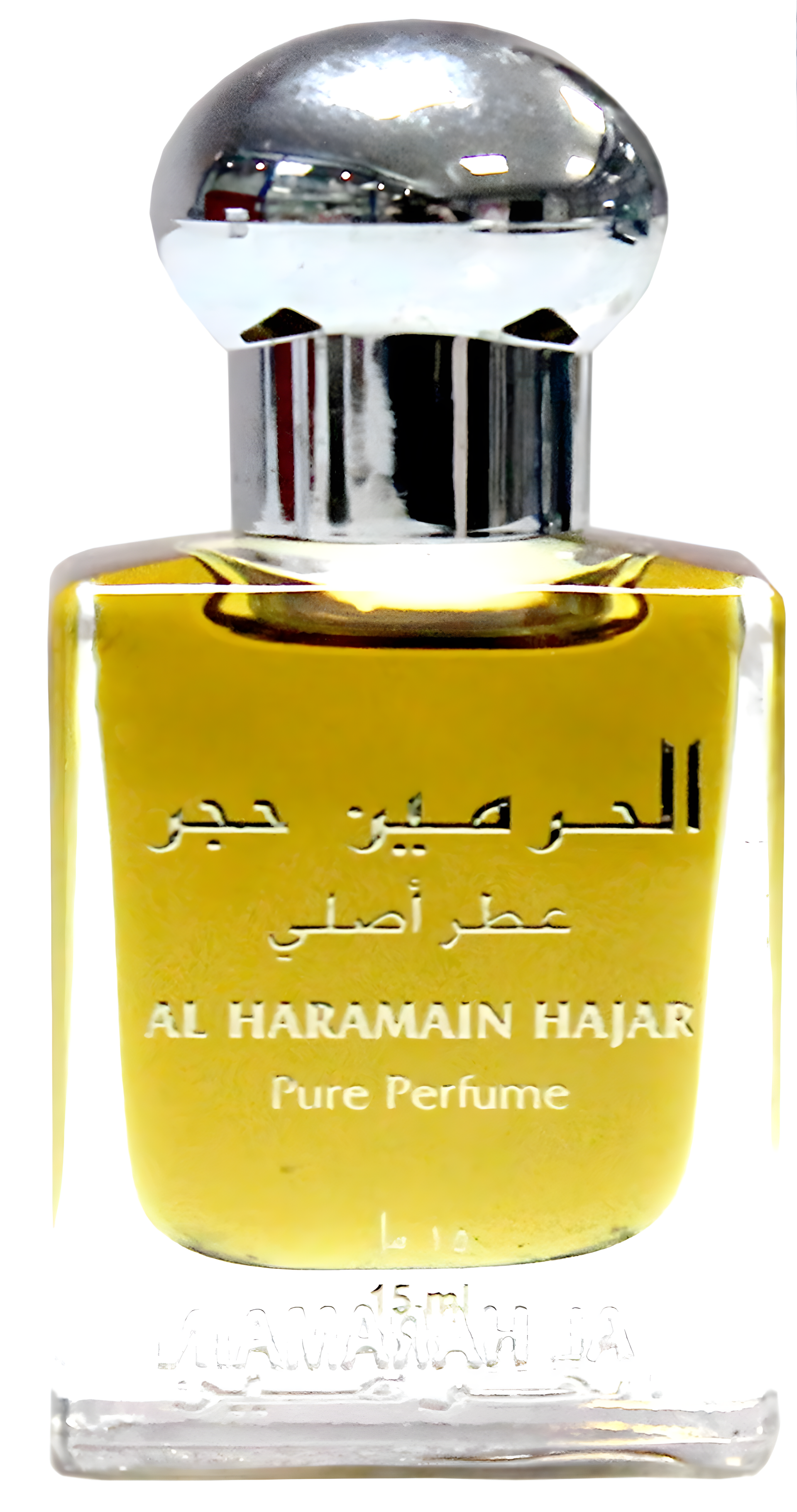 Hajar by Al Haramain Perfumes perfume bottle