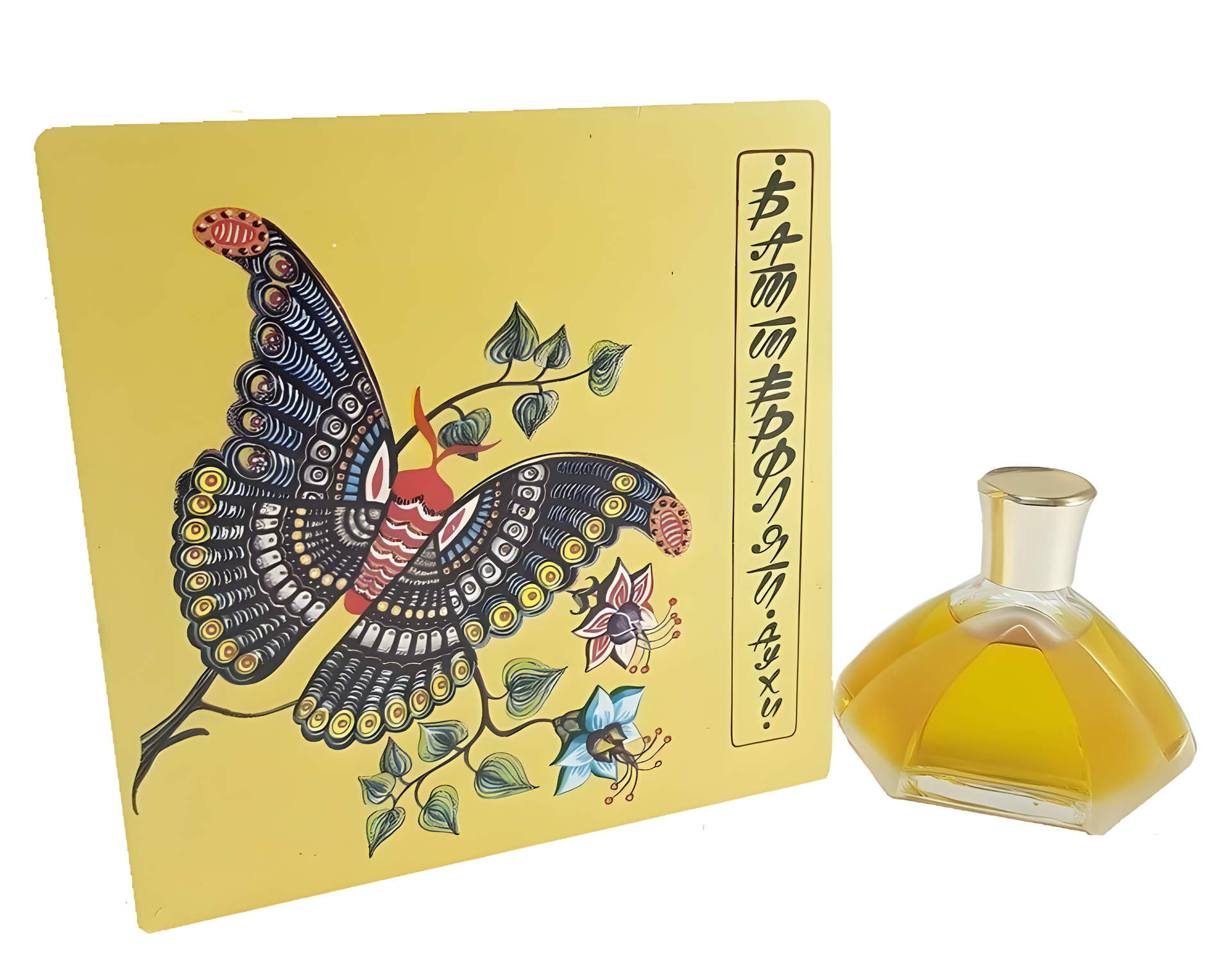 Баттерфляй - Butterfly by Харьковская парфюмерно-косметическая фабрика - Kharkov perfume factory perfume bottle