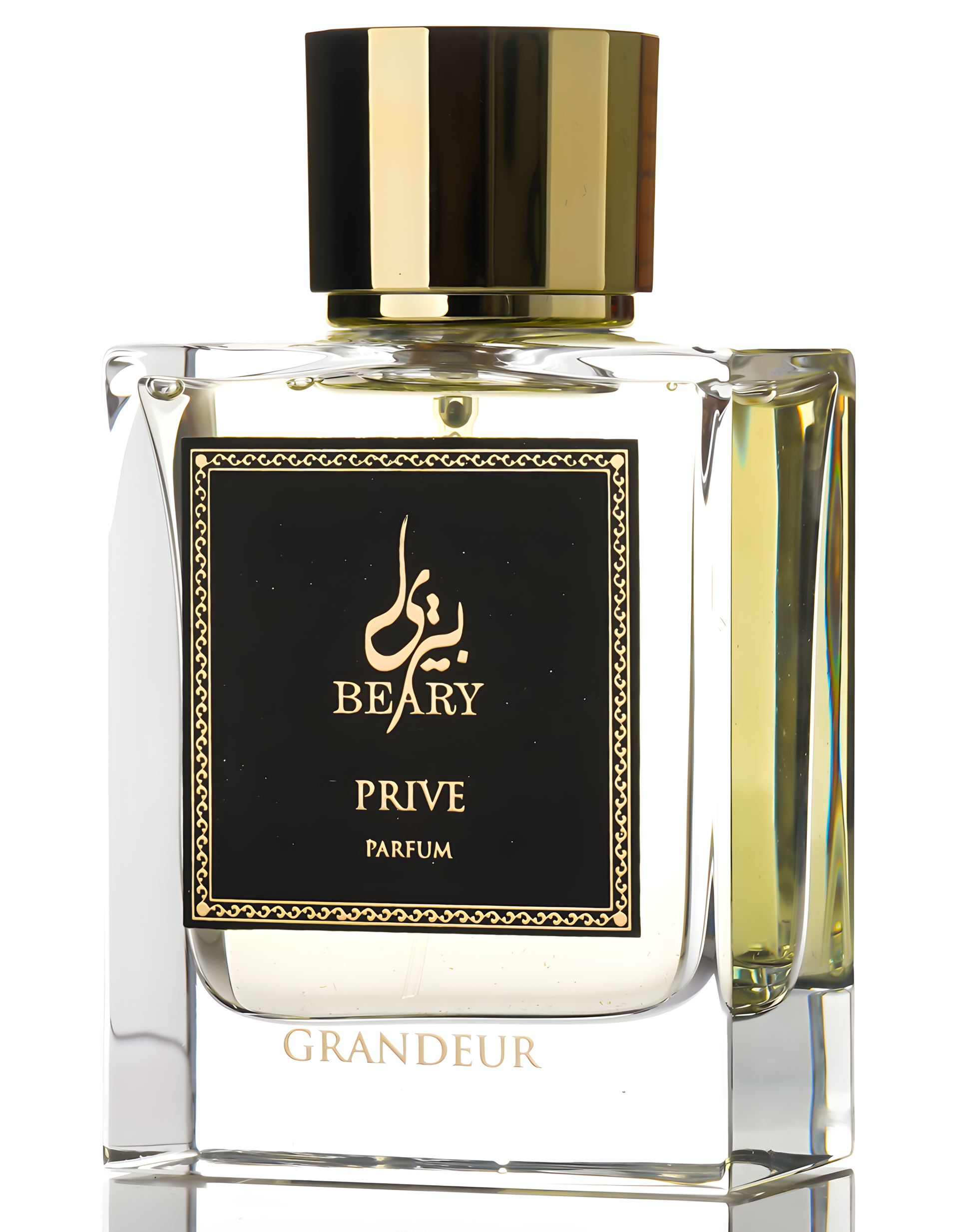 Prive by Beary perfume bottle