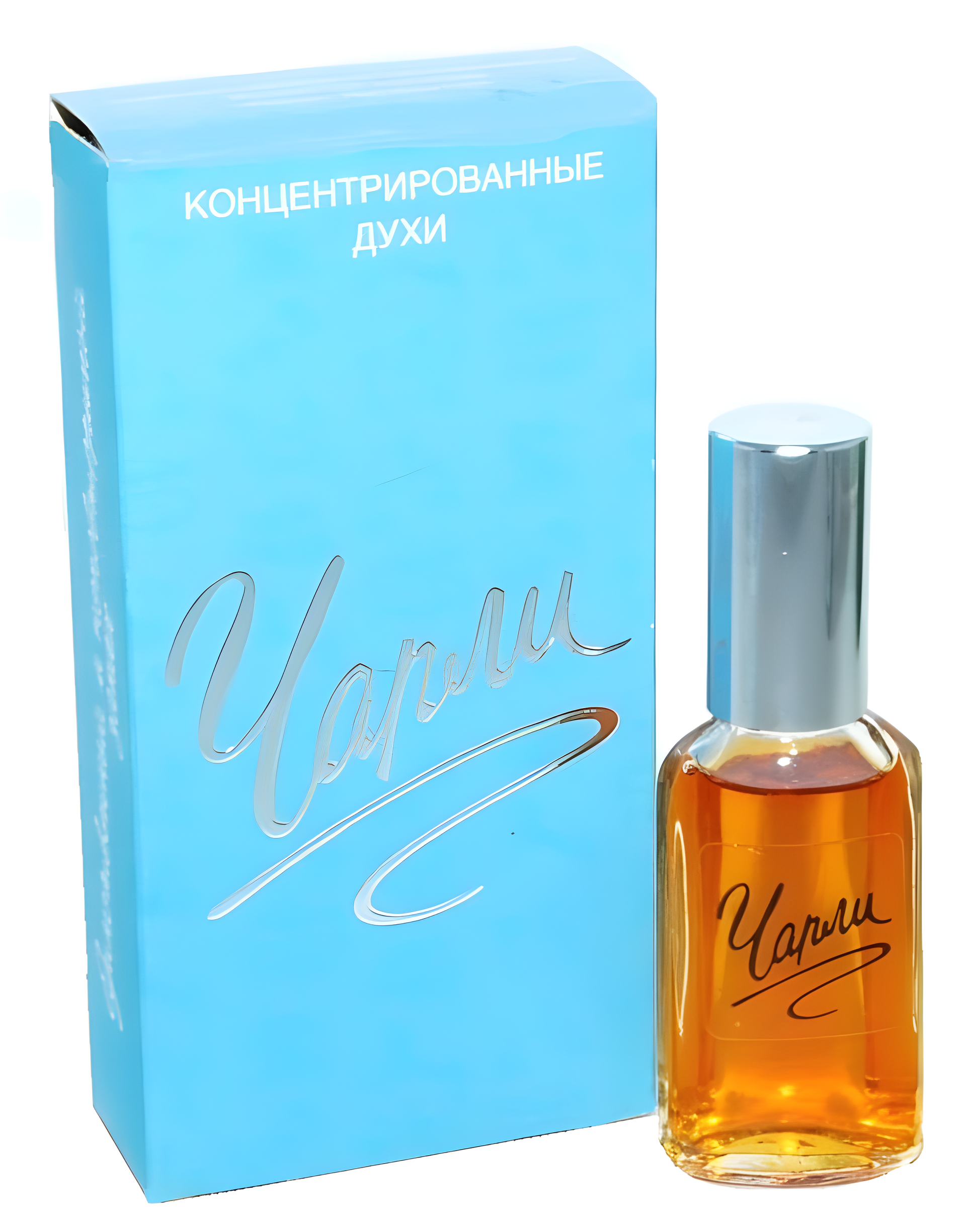 Чарли by Союзпарфюмерпром (Soyuzparfumerprom) perfume bottle