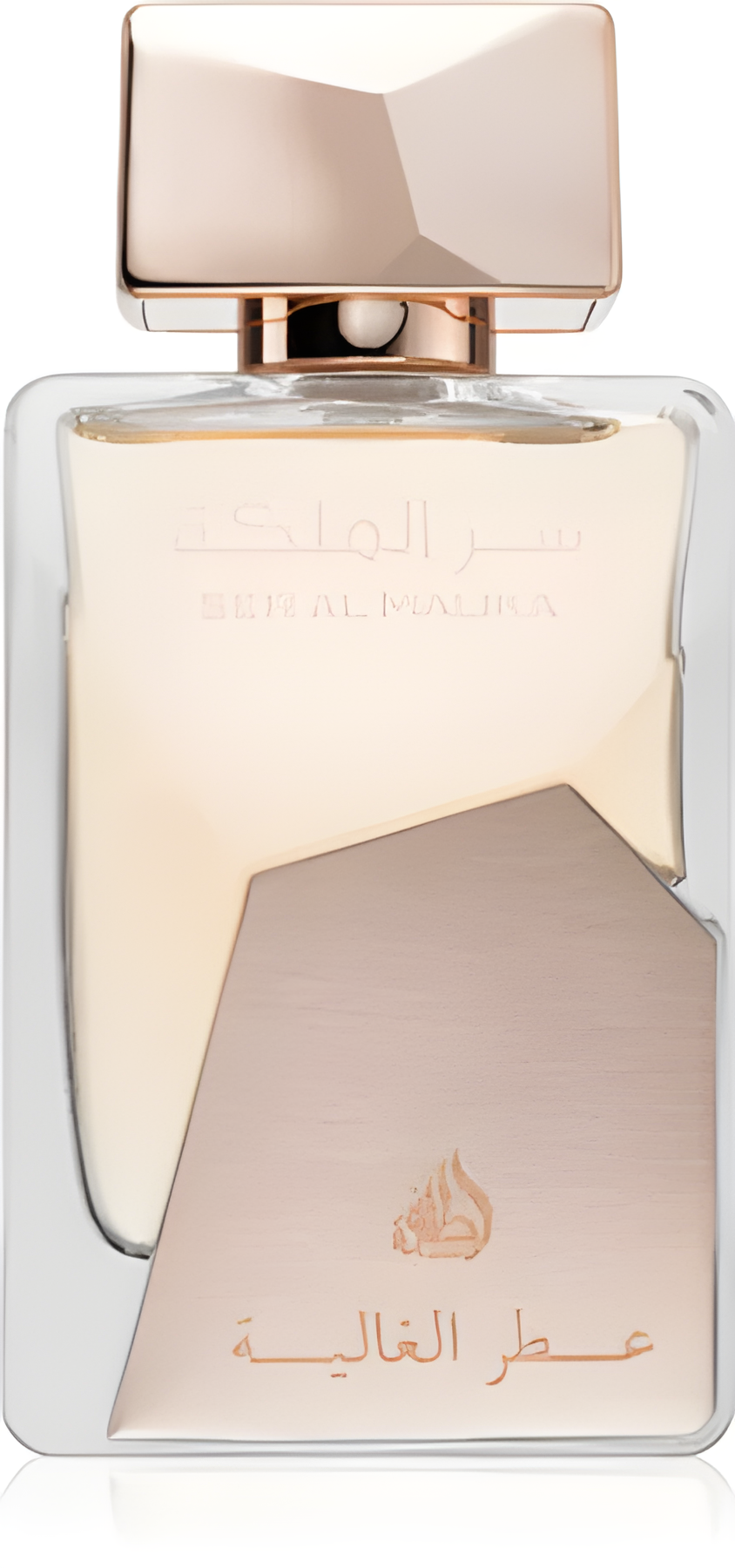 Ser Al Malik by Lattafa Perfumes perfume bottle