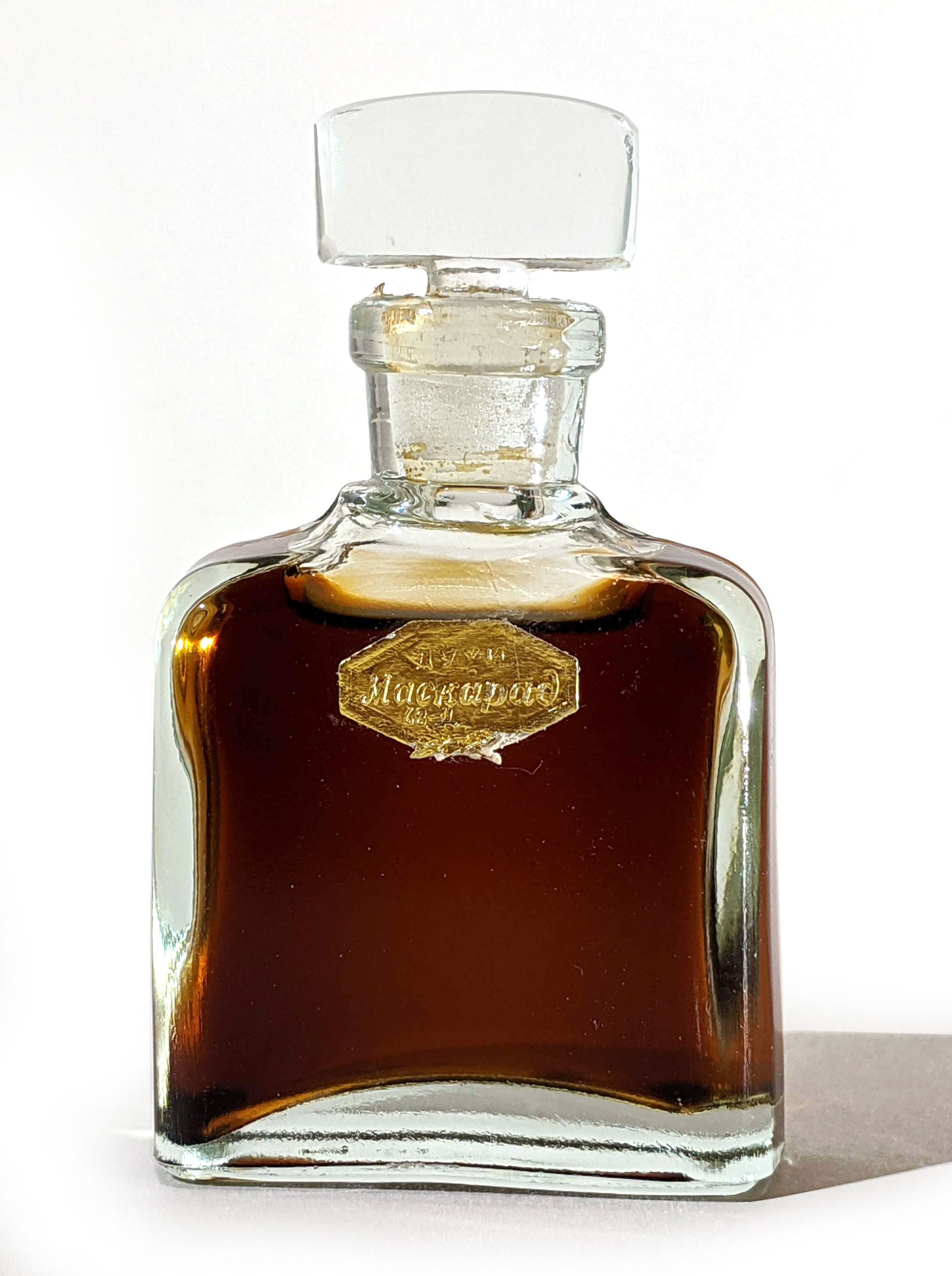 Маскарад (Maskarade) by Северное сияние perfume bottle