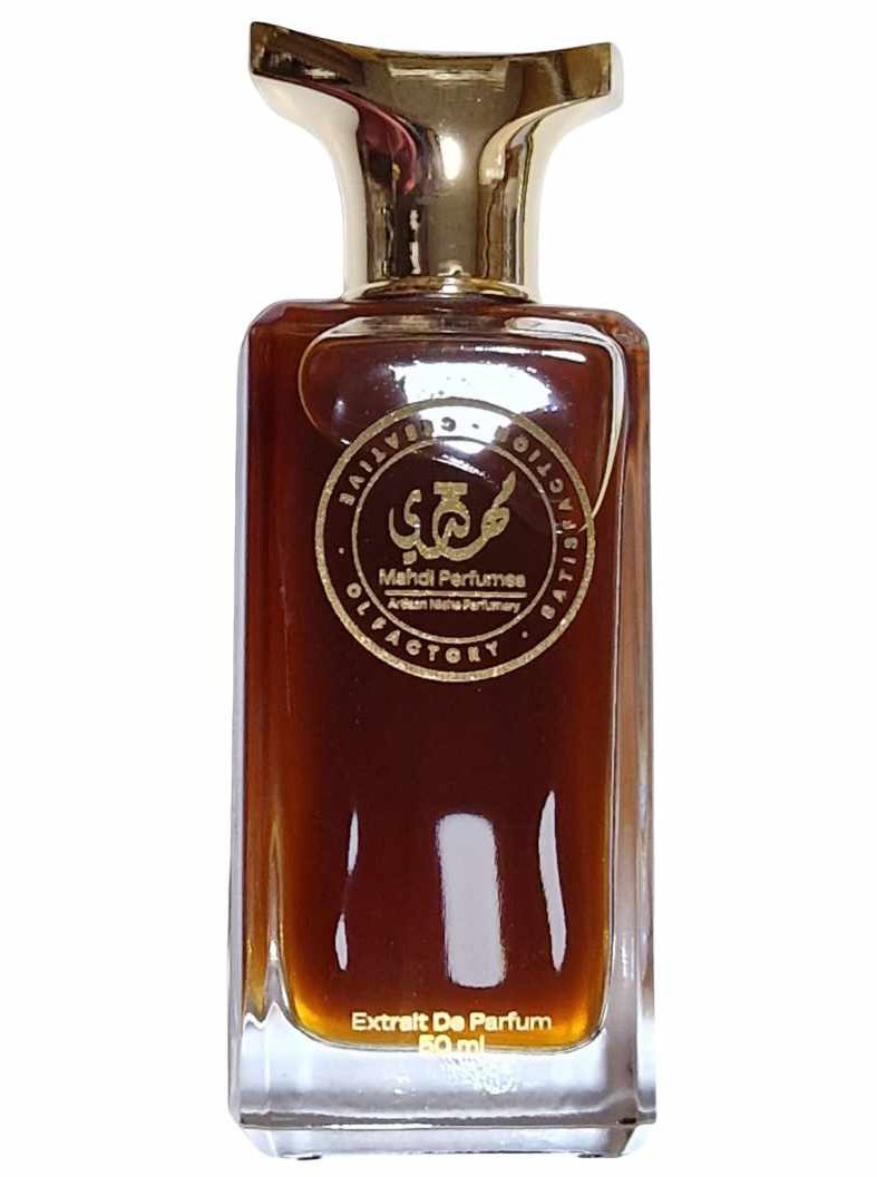 Pineapple Musk by Mahdi Perfumes perfume bottle