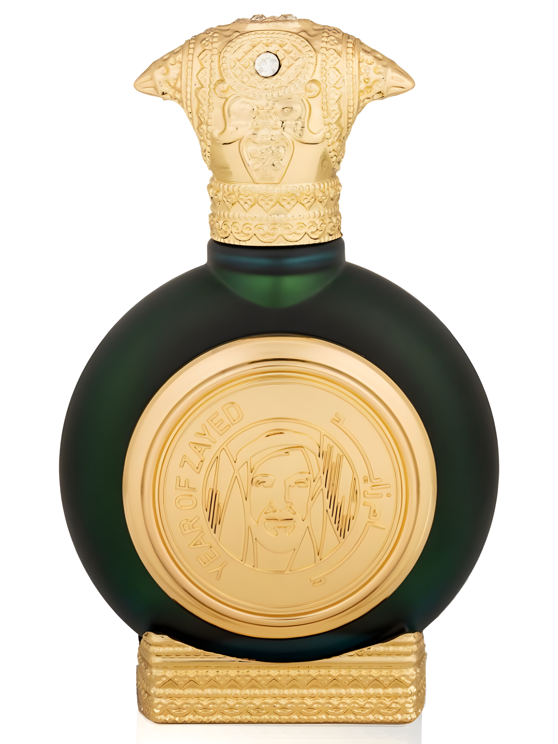 Year of Zayed by Taif Al Emarat perfume bottle